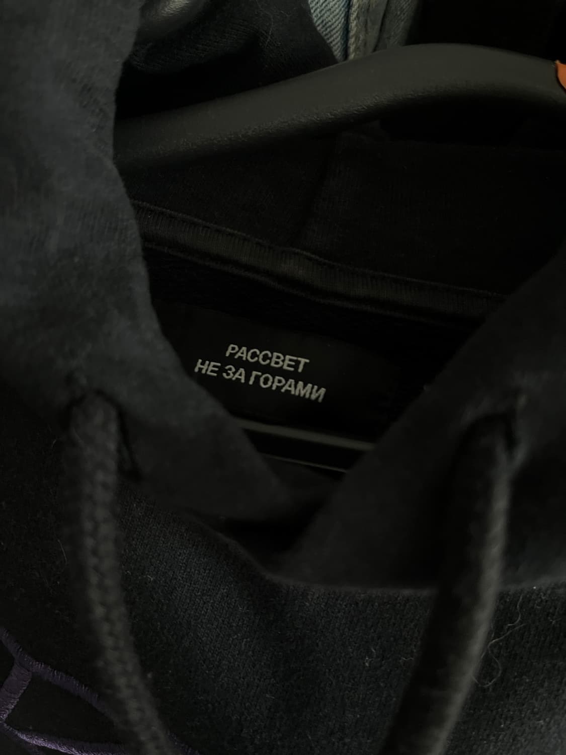 Paccbet 라스벳 후드티셔츠 블랙 L 상품이미지7