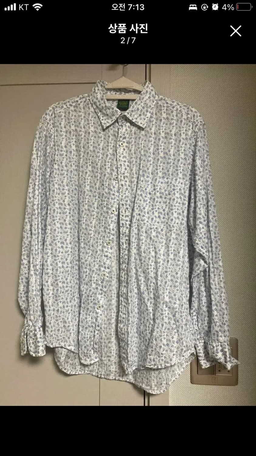 유니클로 네잎클로버 여름 셔츠 (린넨아니고 면) 상품이미지2