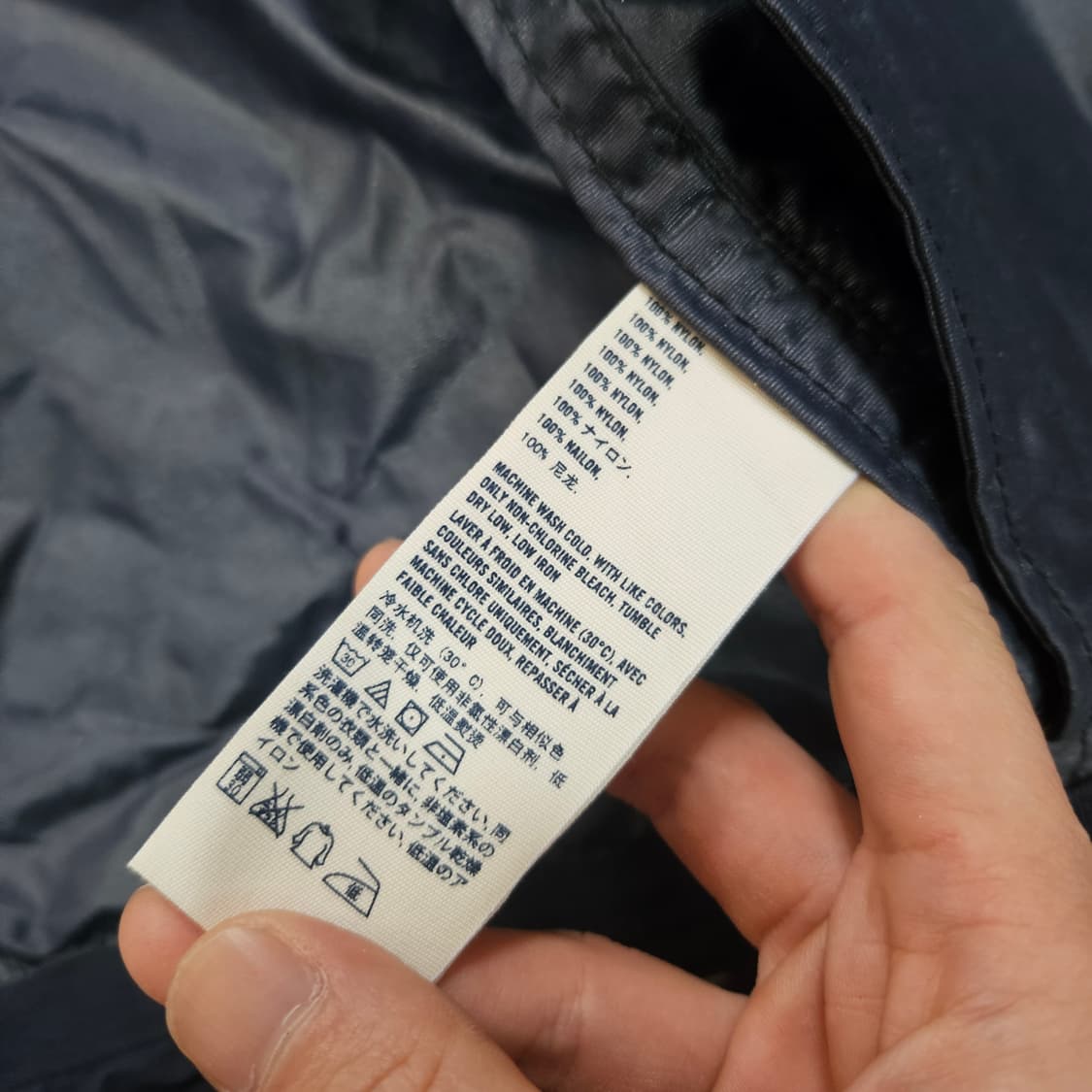 아베크롬비 Y2k 사라나크 레이크 나일론 집업 자켓 XL 상품이미지8