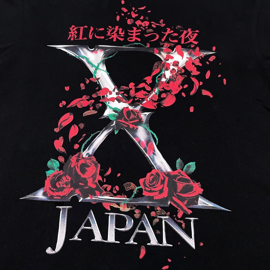 엑스 재팬 (X-Japan) 상품이미지3