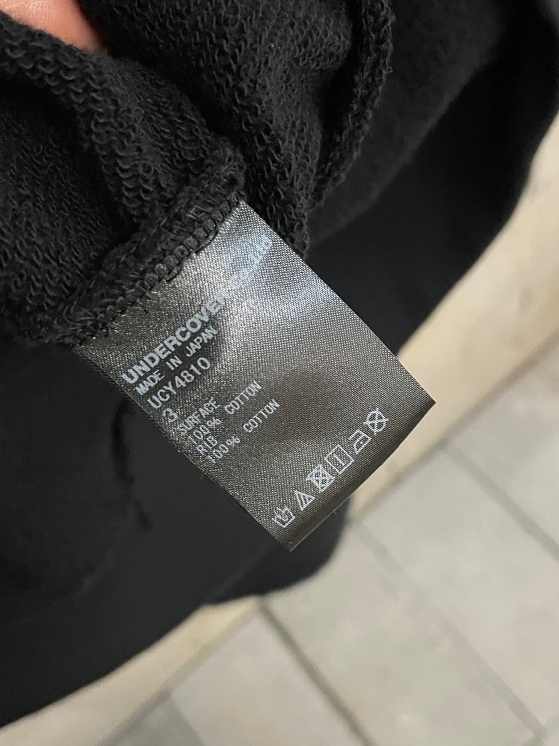 언더커버 빅 풀오버 파카 후드티 상품이미지7