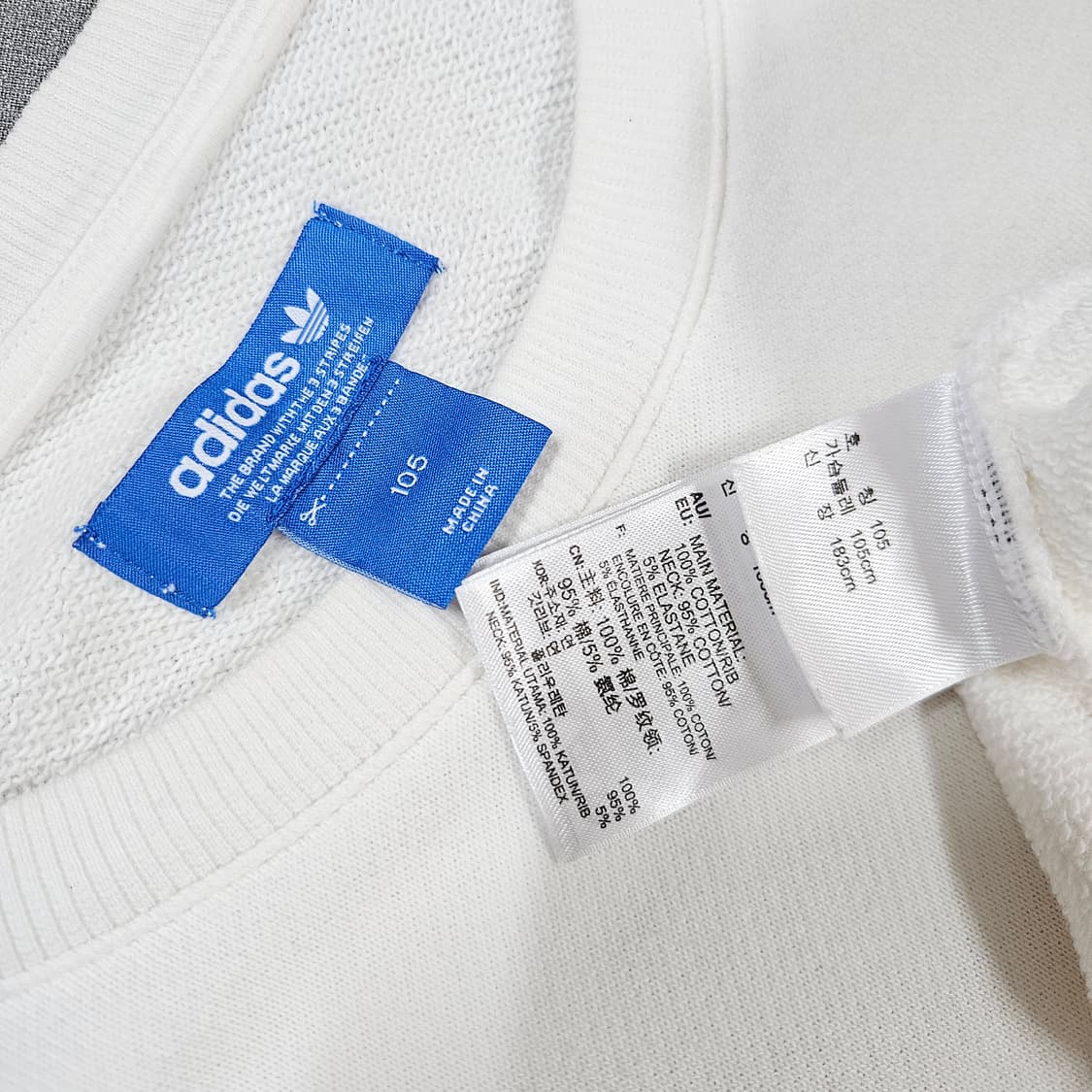 105 아디다스 파이어버드 트레포일 멀티컬러 화이트 맨투맨 상품이미지5
