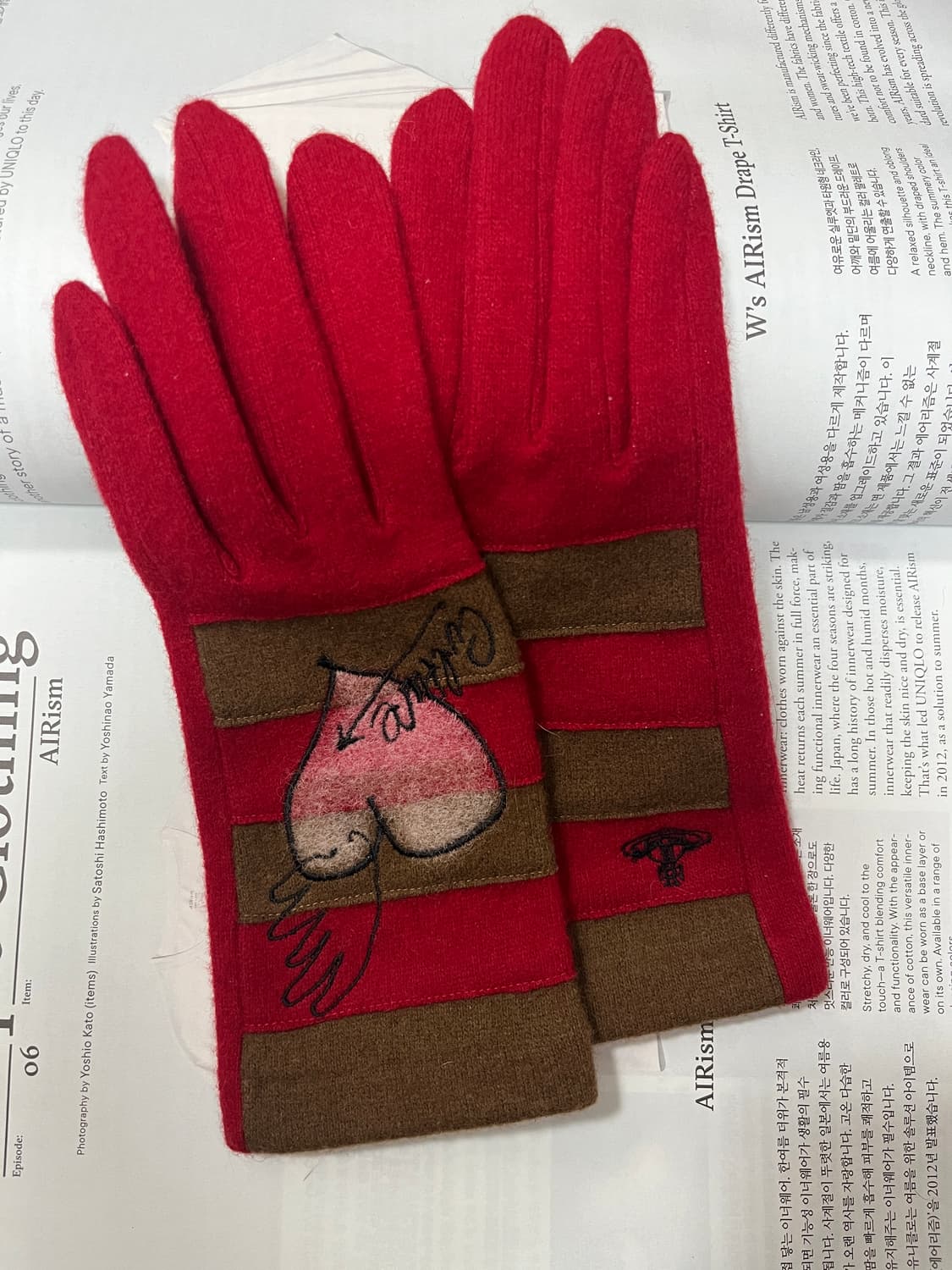 Vivienne Westwood wool gloves 상품이미지1