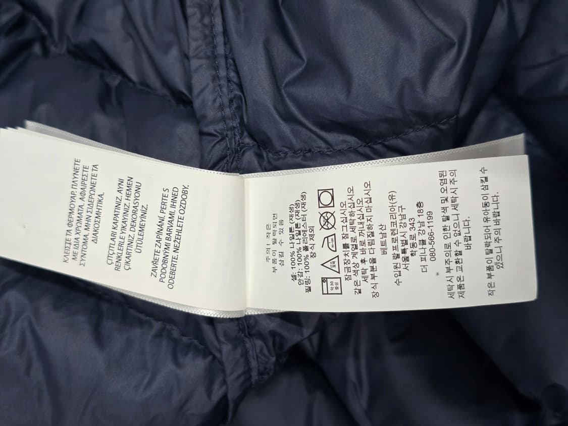 폴로 랄프로렌 네이비 후드 경량 패딩 상품이미지6