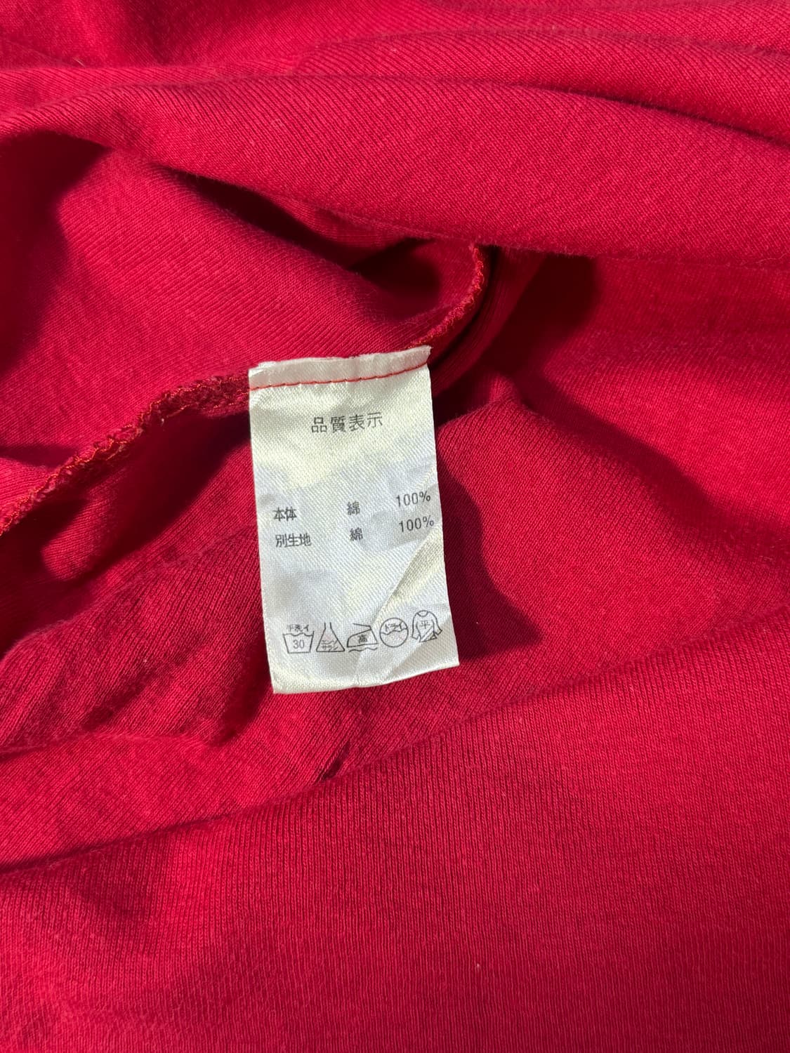 gouk 오리엔탈 롱슬리브 y2k 오즈온  상품이미지10