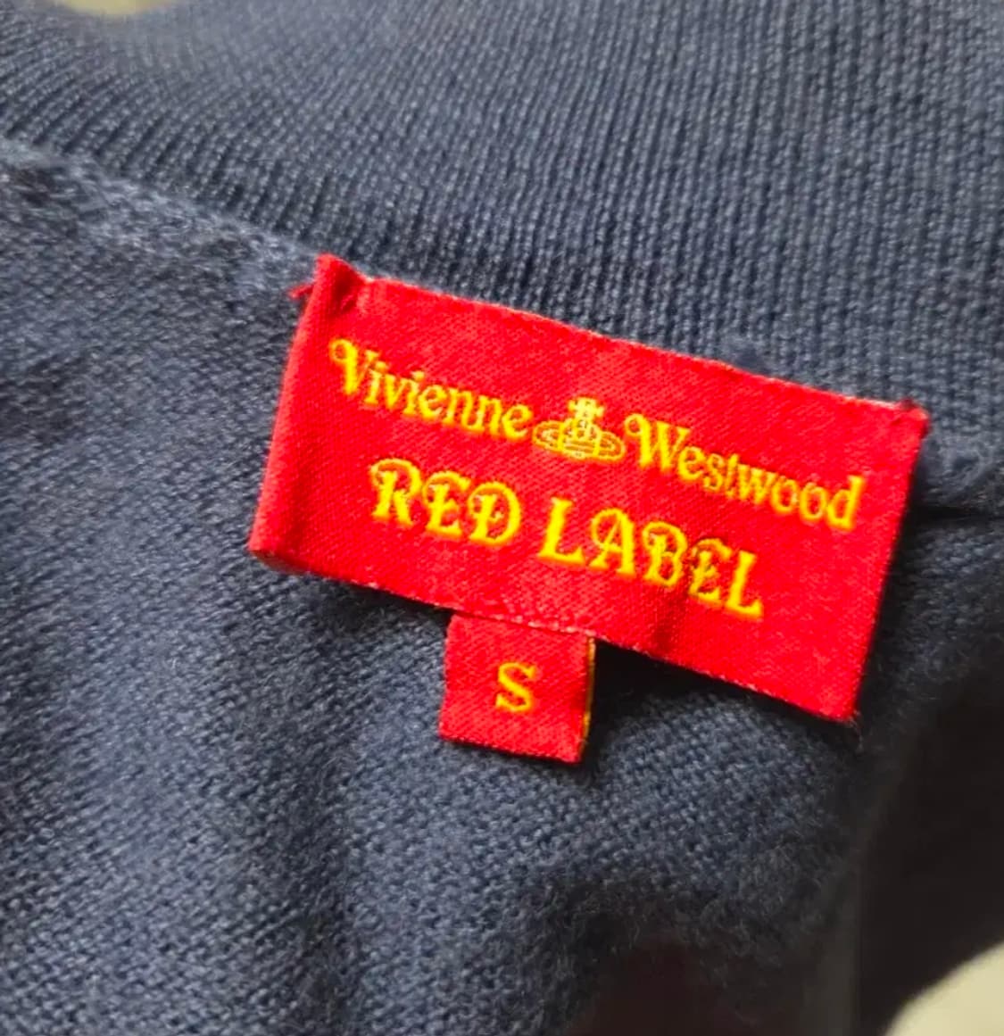비비안웨스트우드 레드라벨 니트 조끼 상품이미지4
