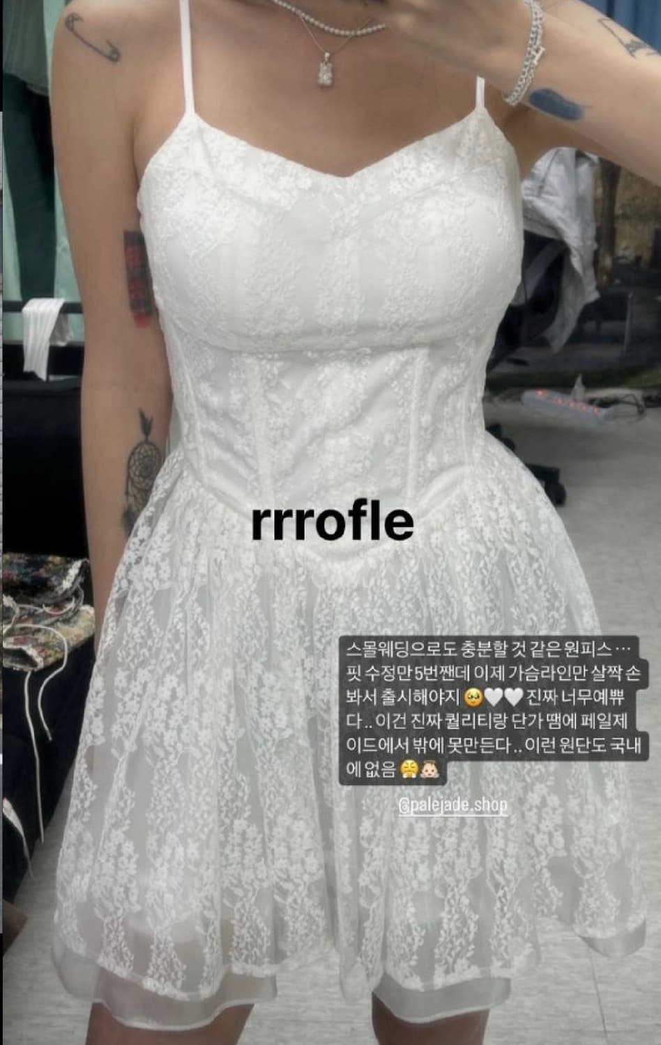 [품절새상품특가] 페일제이드 로맨틱 드레스 원피스 상품이미지3