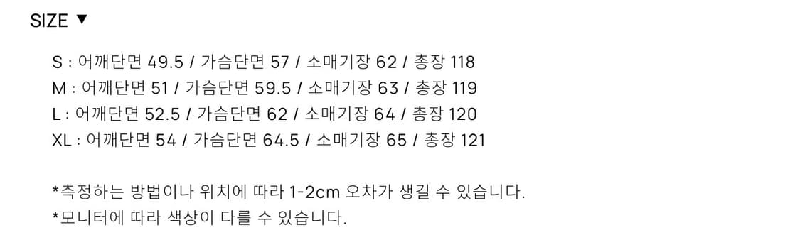 Tonywack 23FW 더블 블레스티드 코트 다크카멜 상품이미지2