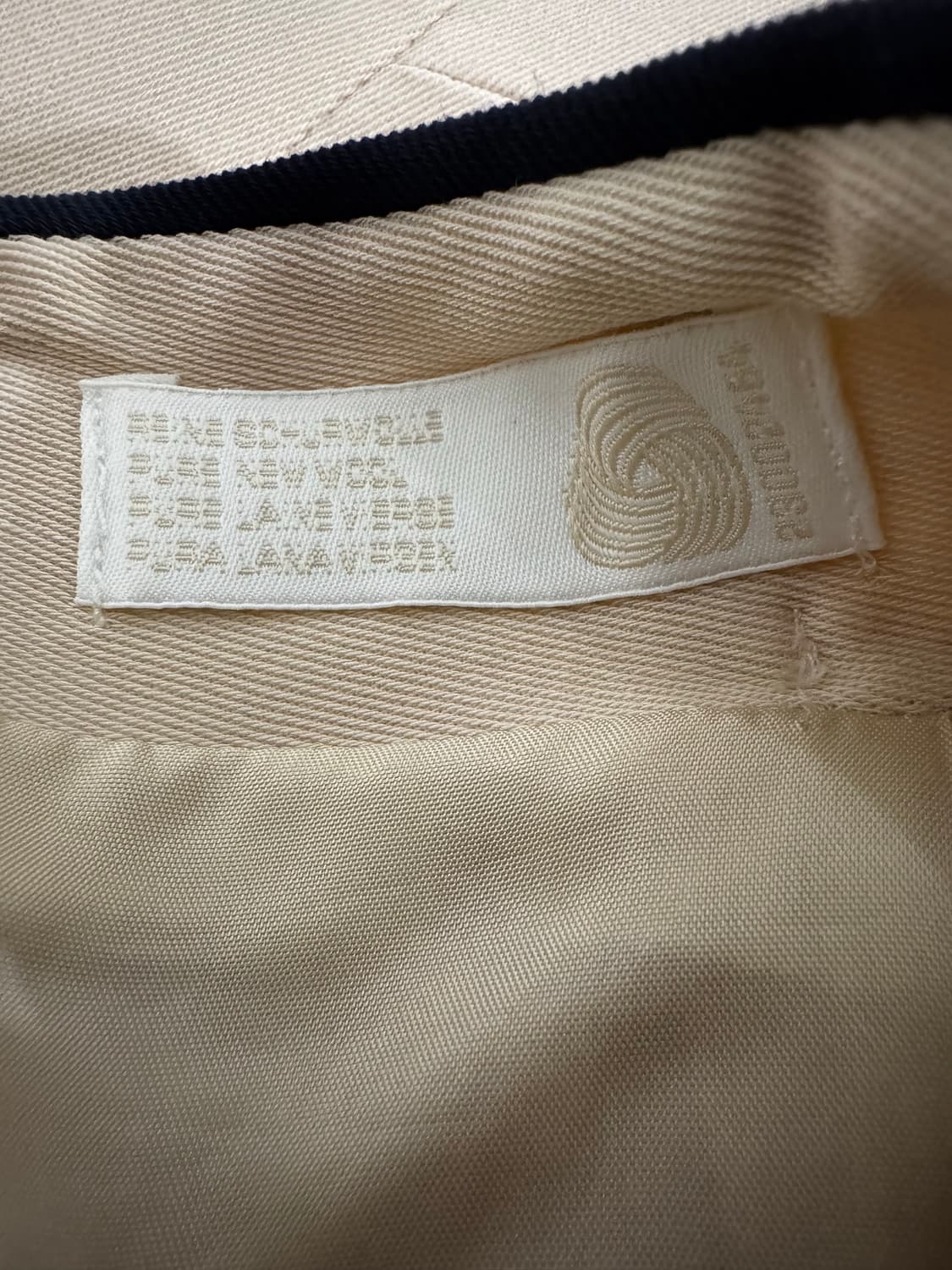 에스까다 정장 셋업 스커트 투피스 상품이미지7