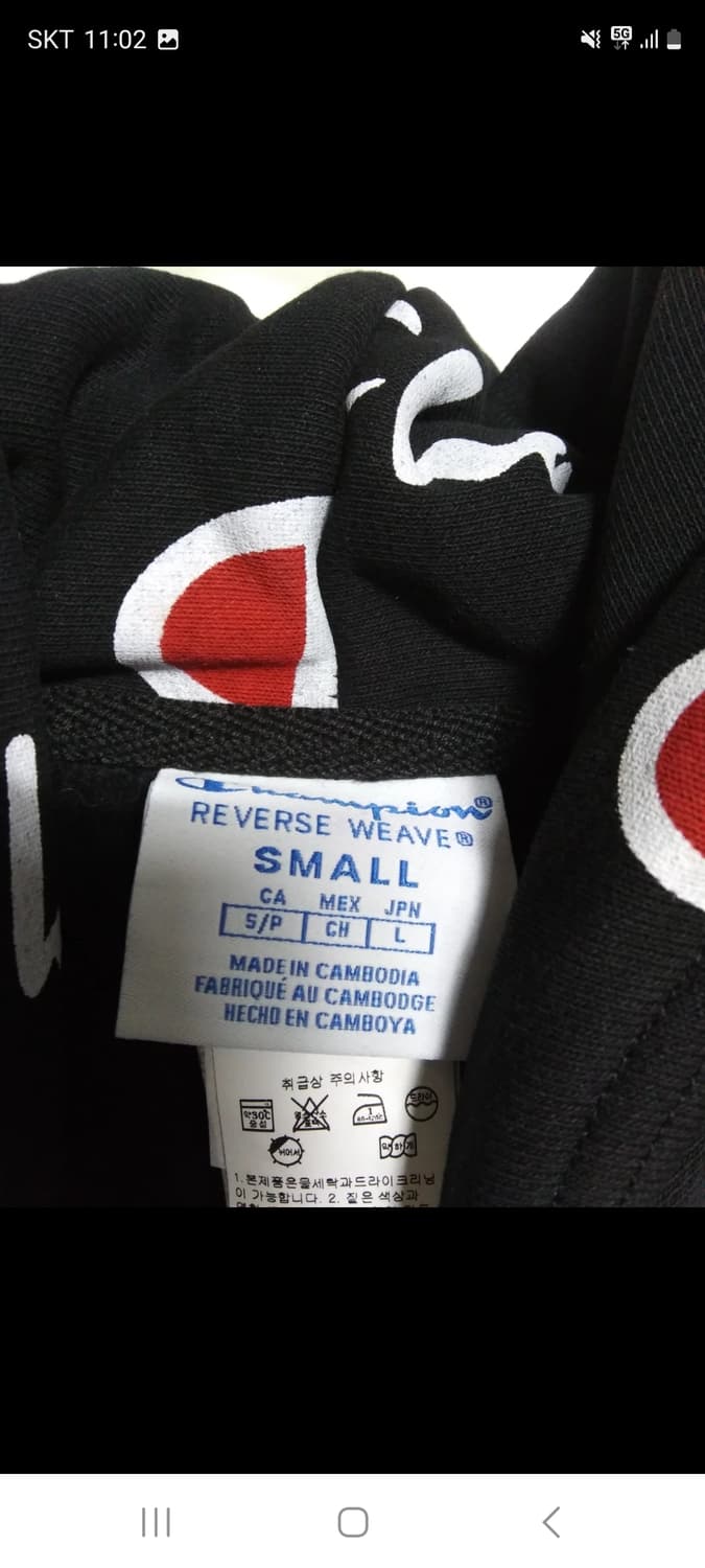 챔피온 리버스위브 멀티로고 후드티 상품이미지3