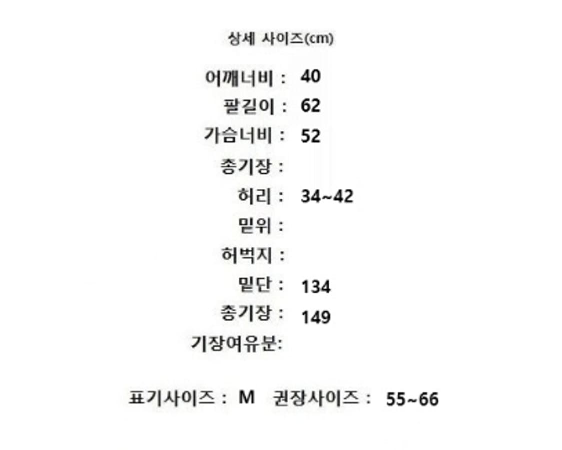 ZADIG&VOLTAIRE 쟈딕앤볼테르 상품이미지10
