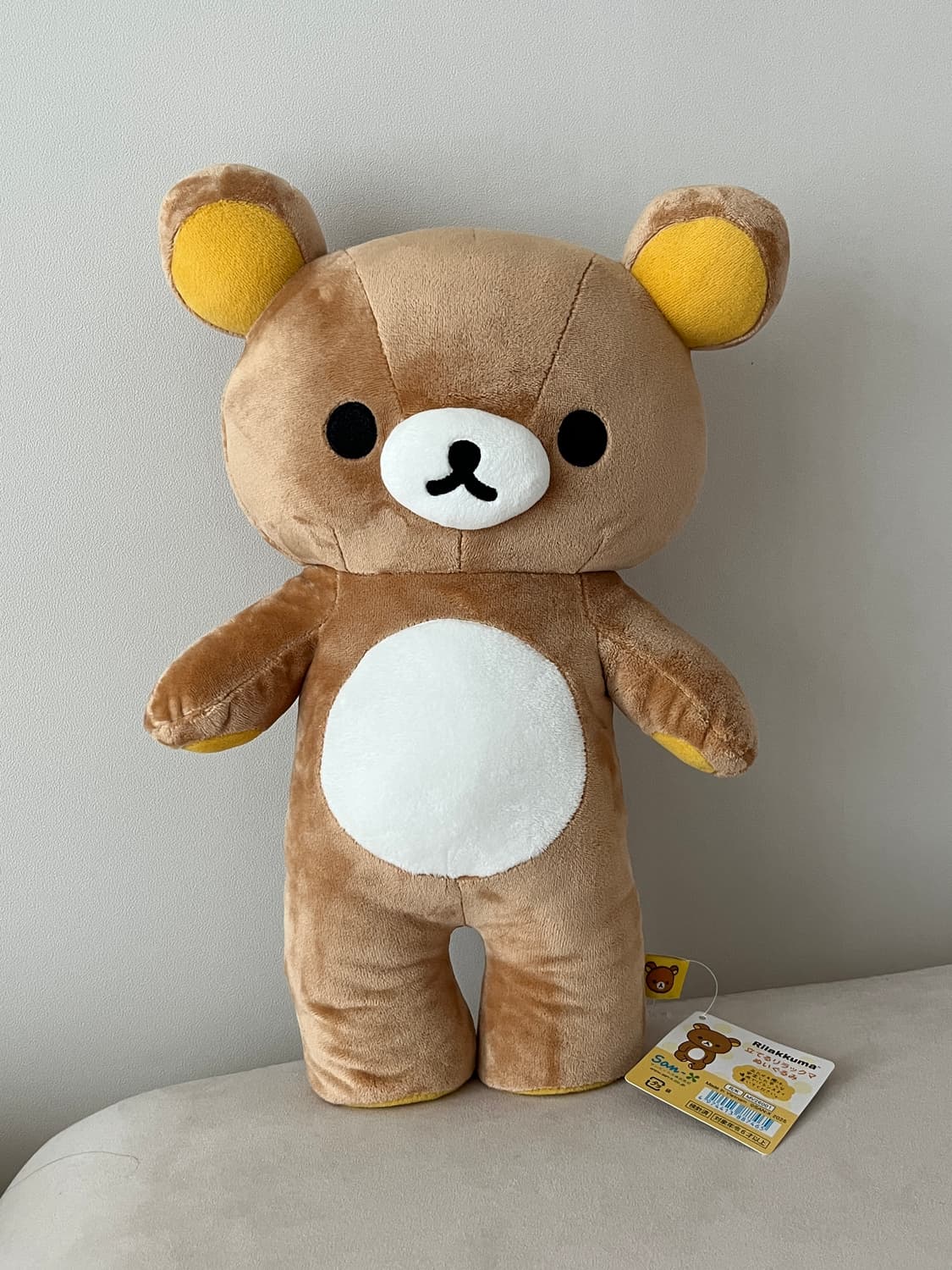리락쿠마 자립 인형 상품이미지1