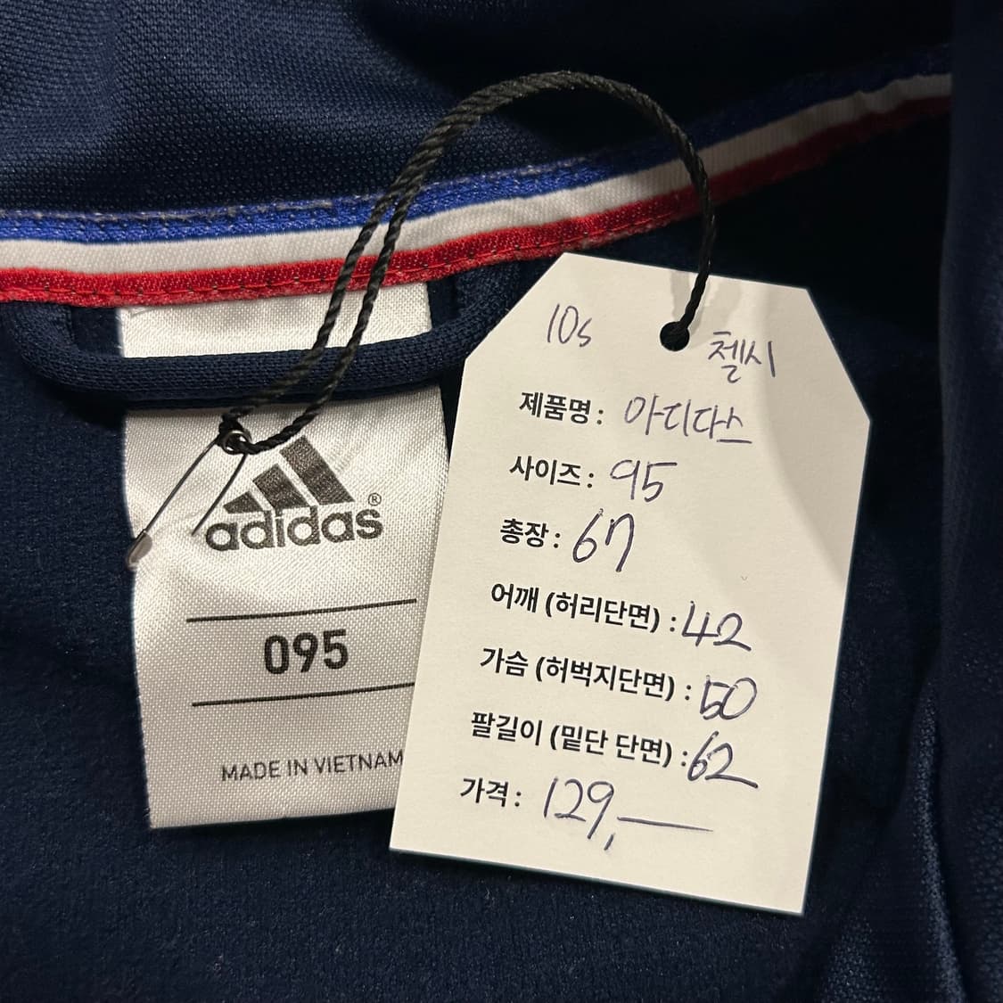 [95] 10s 아디다스 첼시 트랙탑 져지 집업 네이비 A387 상품이미지7