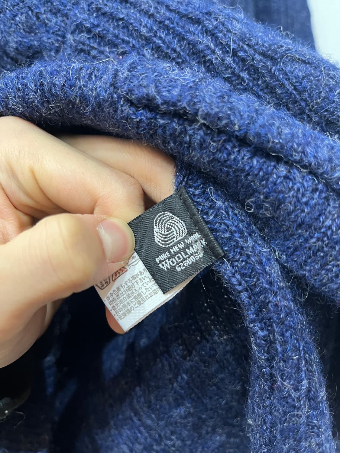 BadBoy 배드보이 퓨어울 케이블 니트 후드집업 우먼즈 상품이미지7