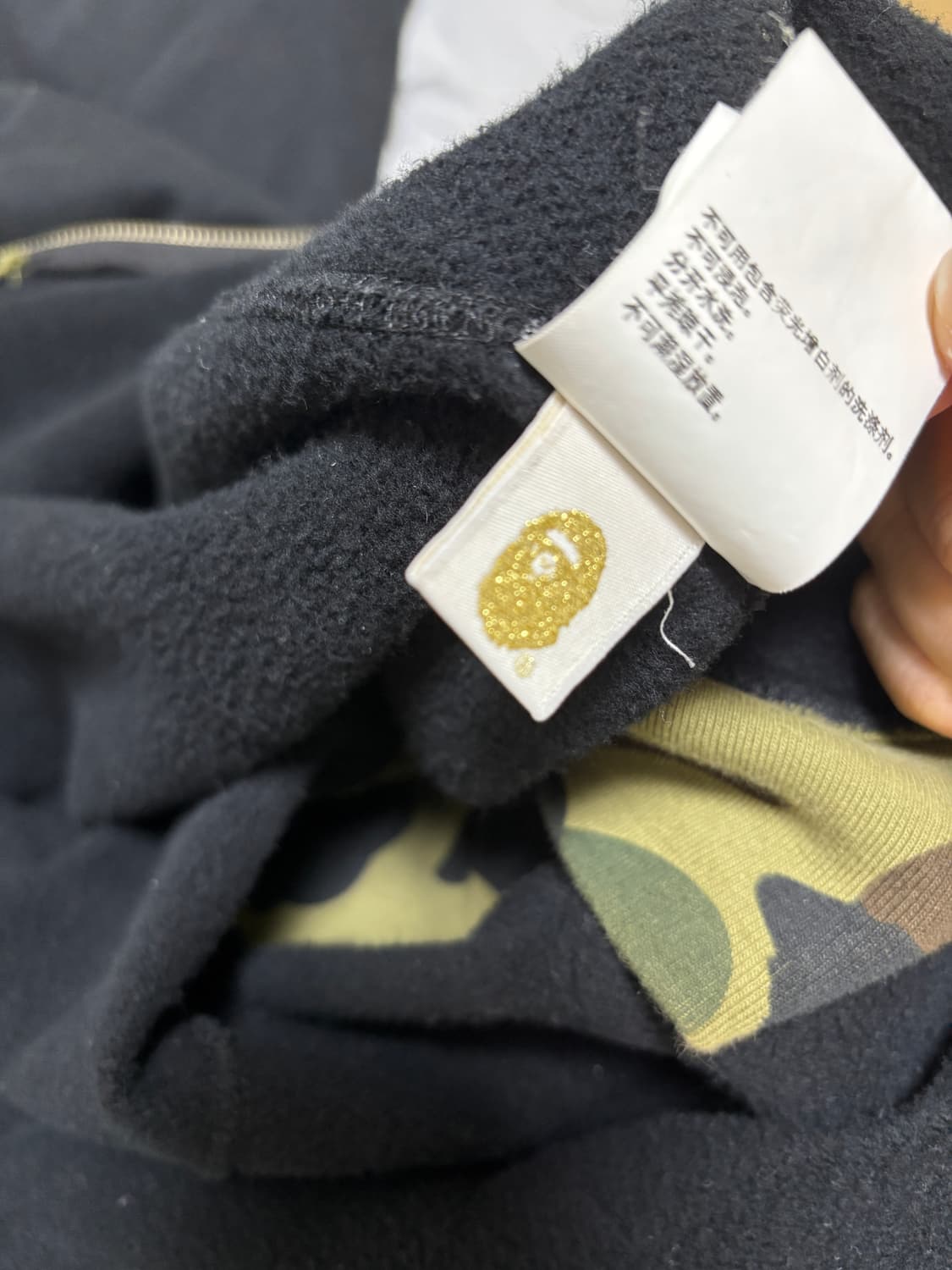 베이프 카모 후드집업 상품이미지5