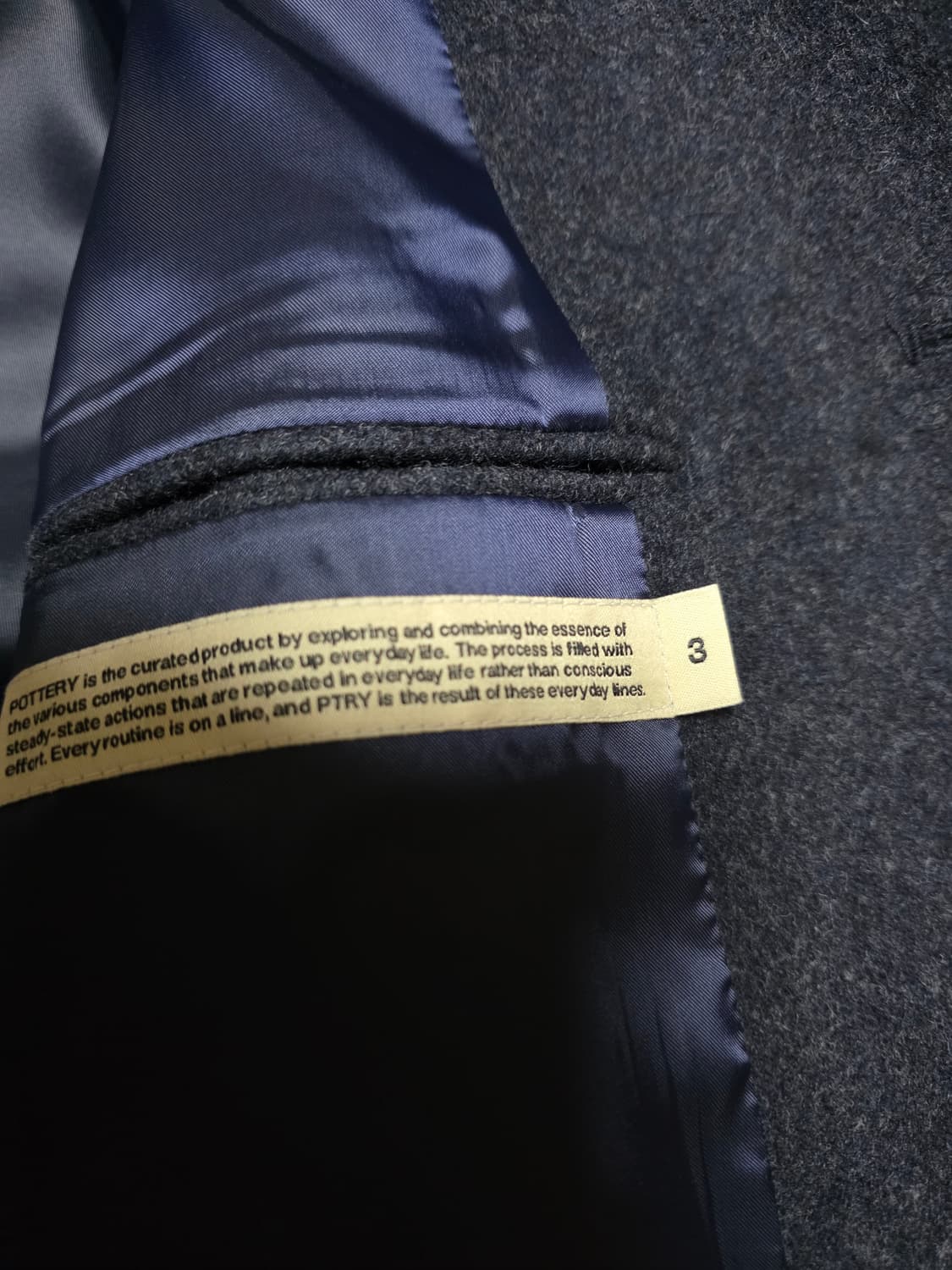 포터리 멜튼 울 블루종 멜란지네이비 3사이즈 상품이미지3