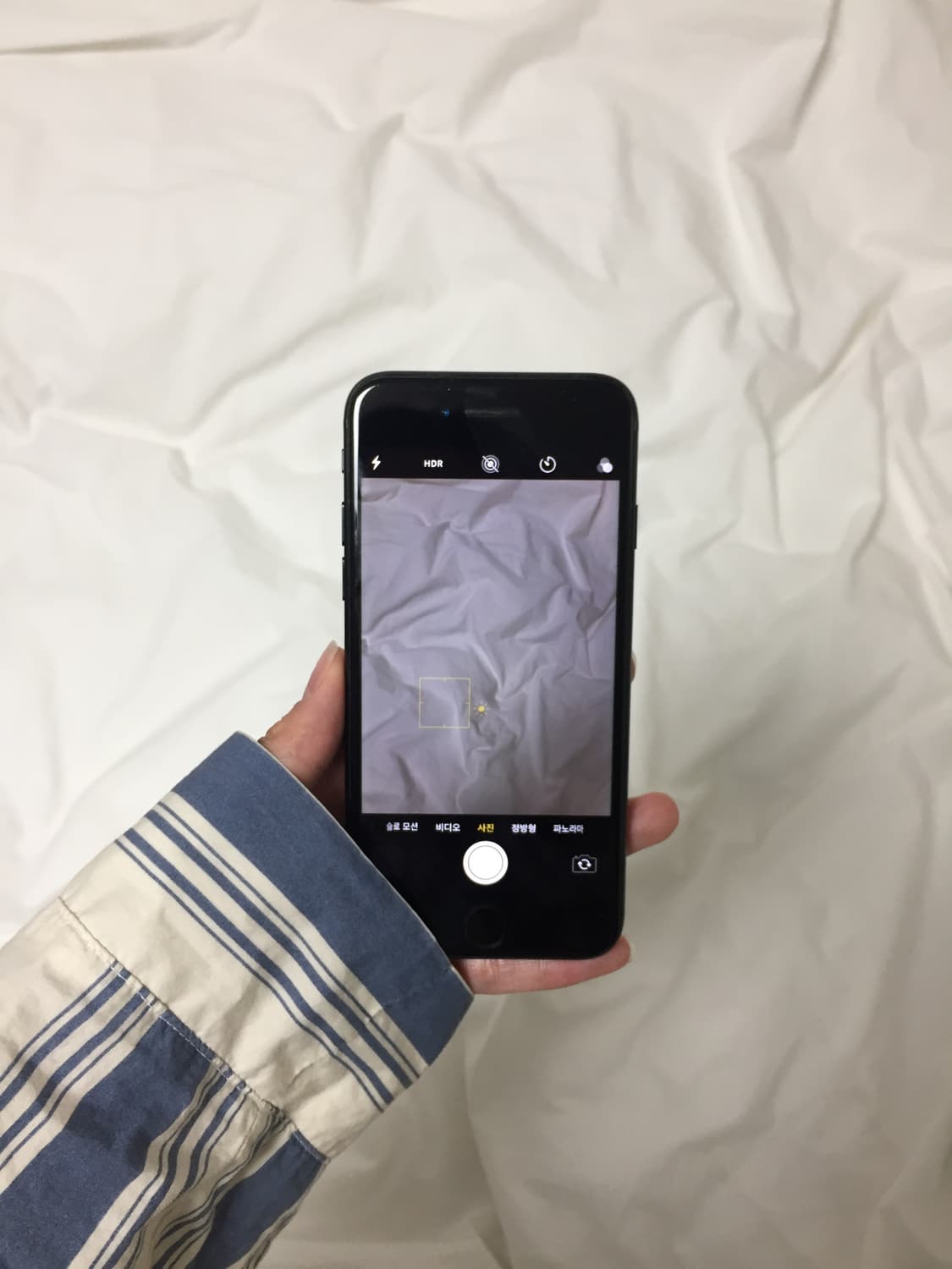 아이폰 7 블랙 128기가 배터리 성능 96% 상품이미지1