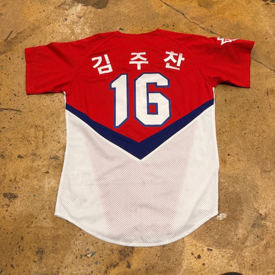 [ 85 ] 기아 타이거즈 16번 김주찬 반팔 유니폼 b16 상품이미지3