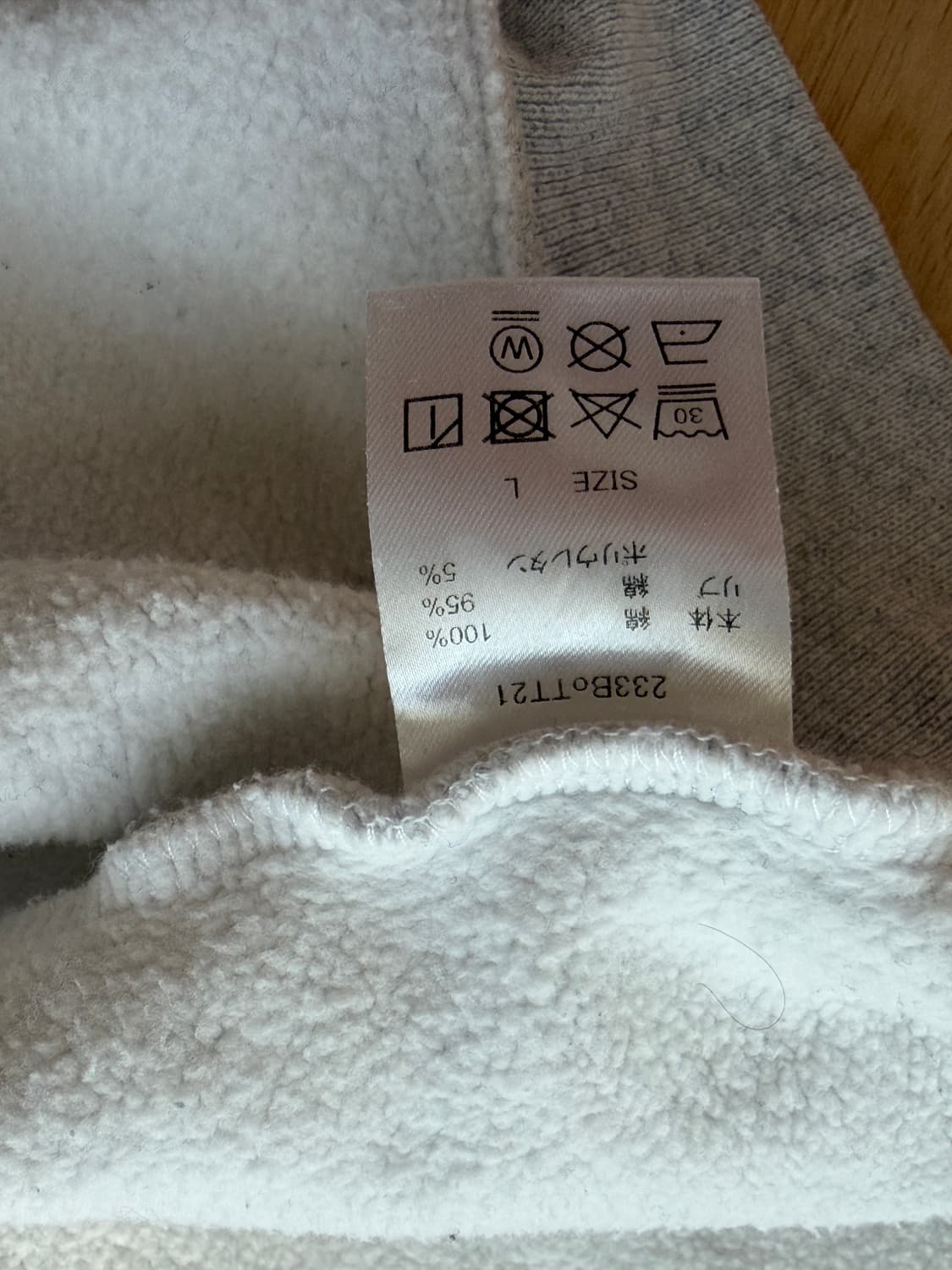 BoTT 그레이 후드 집업 상품이미지3