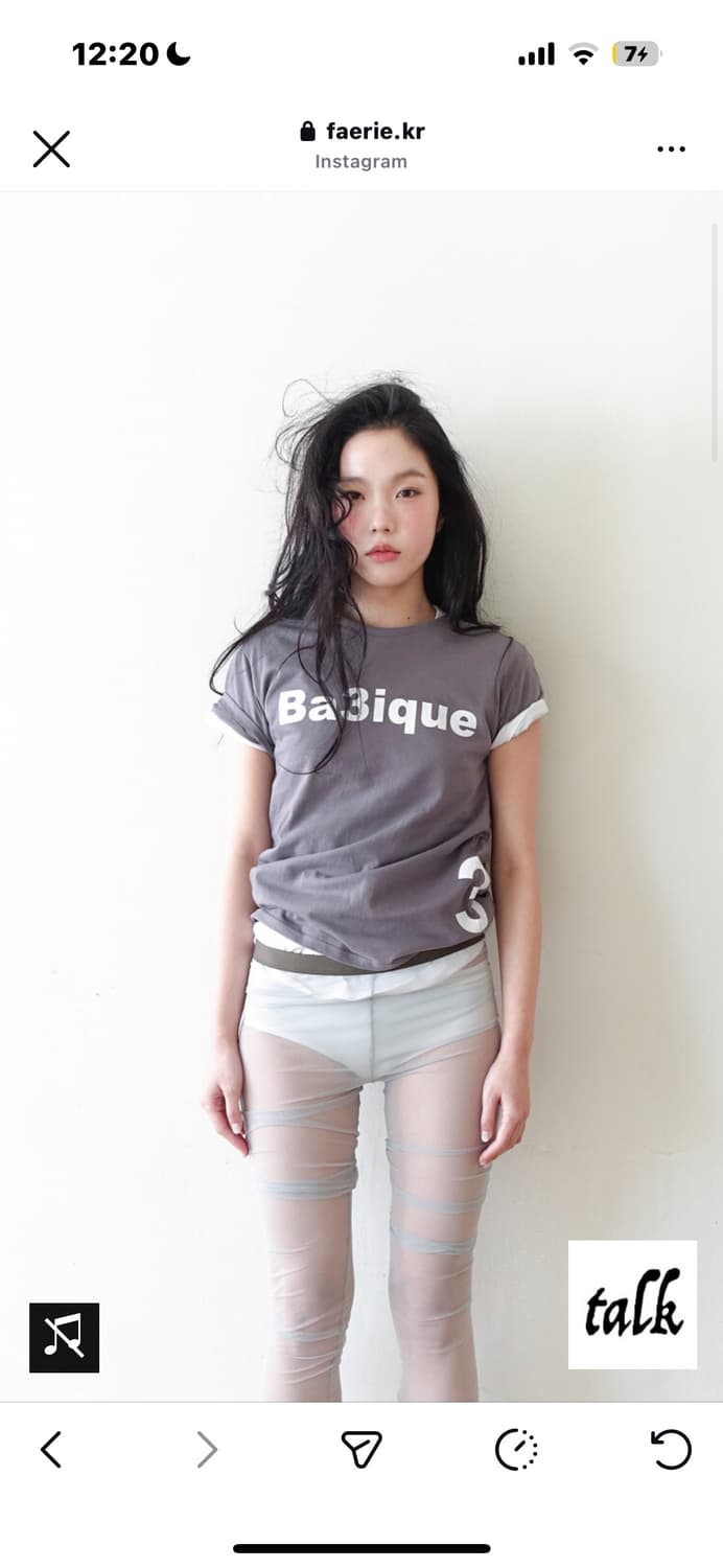 샵페어리 petit logo t-shirt (deep grey) 새상품 상품이미지1