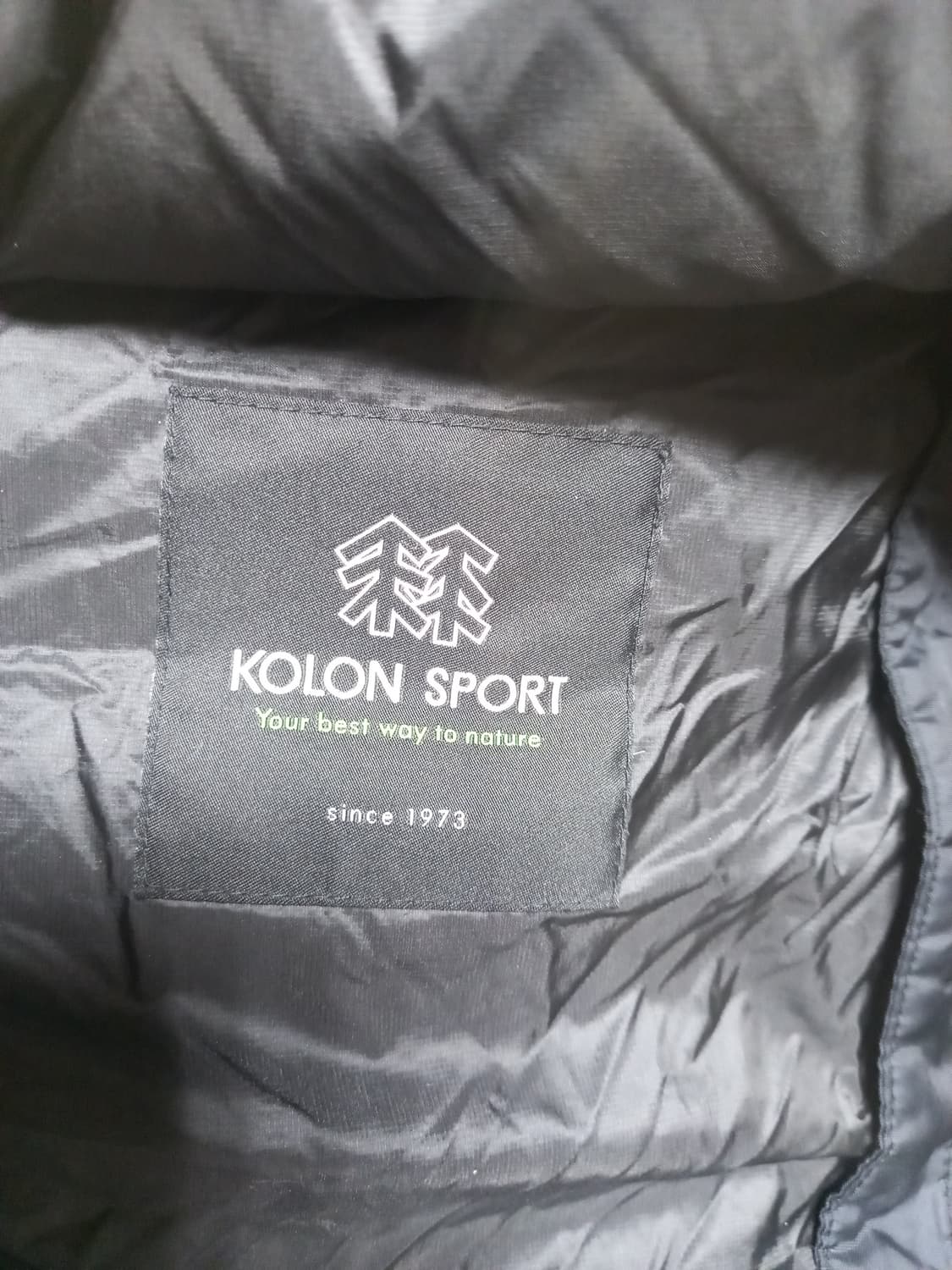 코오롱 안타티카 구스패딩      100 상품이미지6