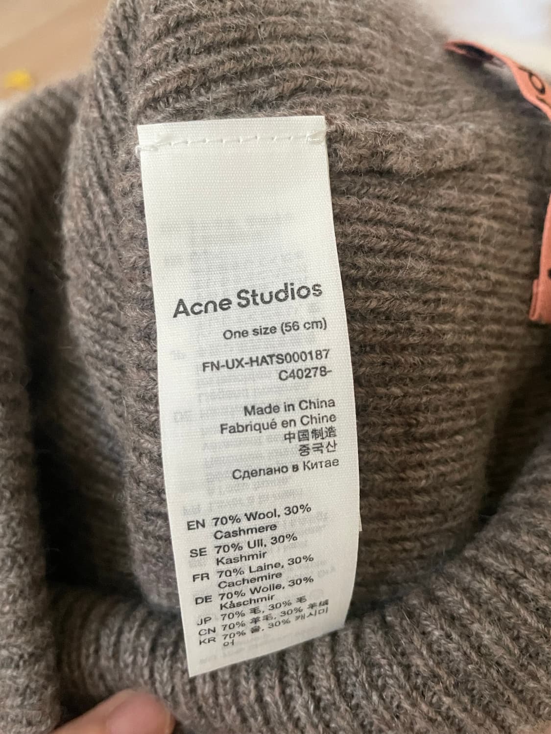 아크네스튜디오 울 캐시미어 비니 상품이미지5