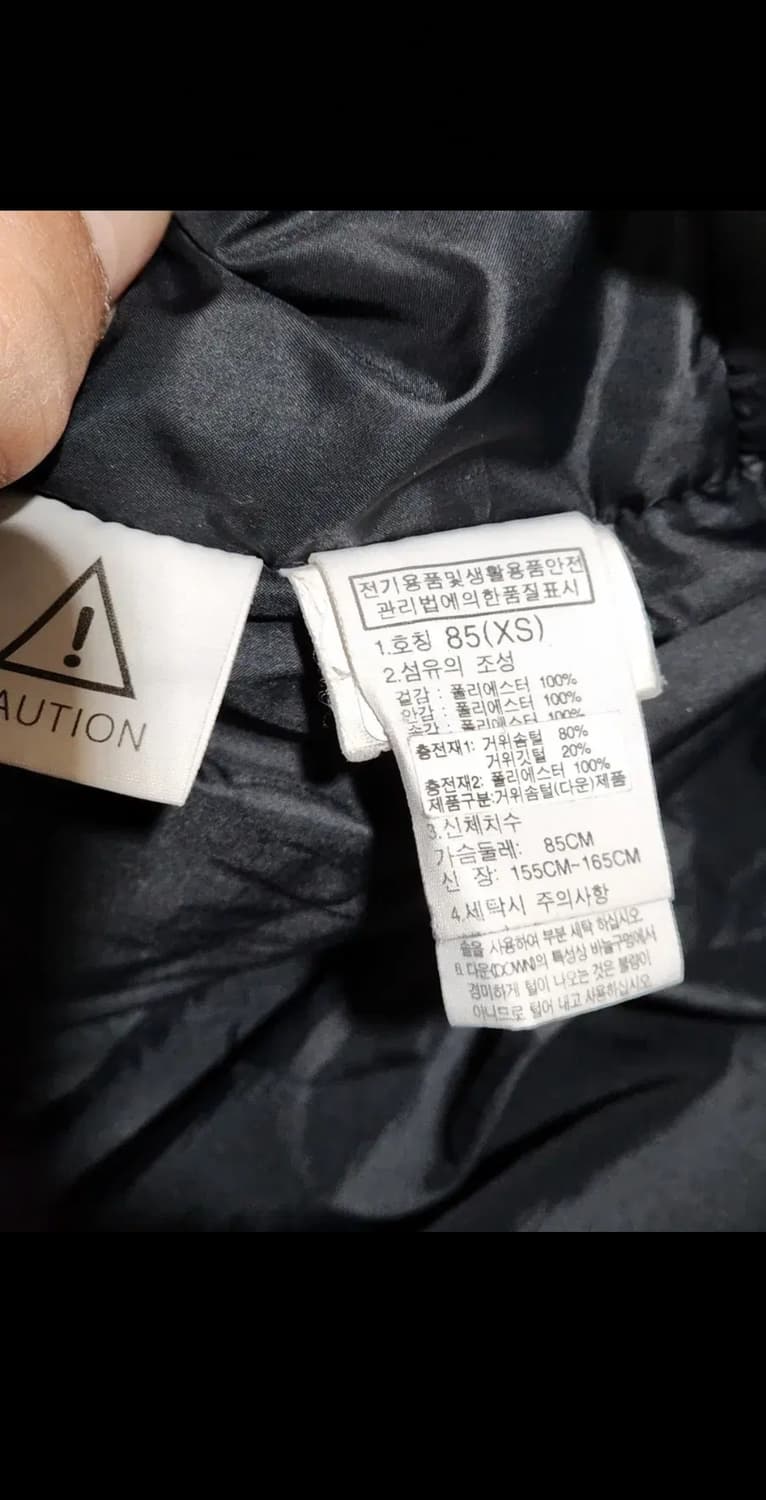 (S) 노스페이스 구스다운 롱패딩 점퍼 진회색 거위털 패딩코트  상품이미지6