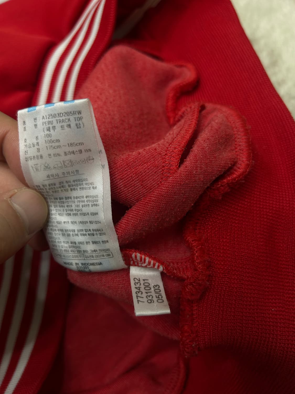 [L]아디다스 페루 국대 져지/레드 상품이미지6