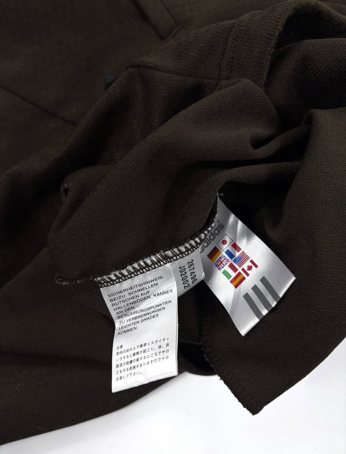 아디다스 사이드라인 브라운 져지  상품이미지5