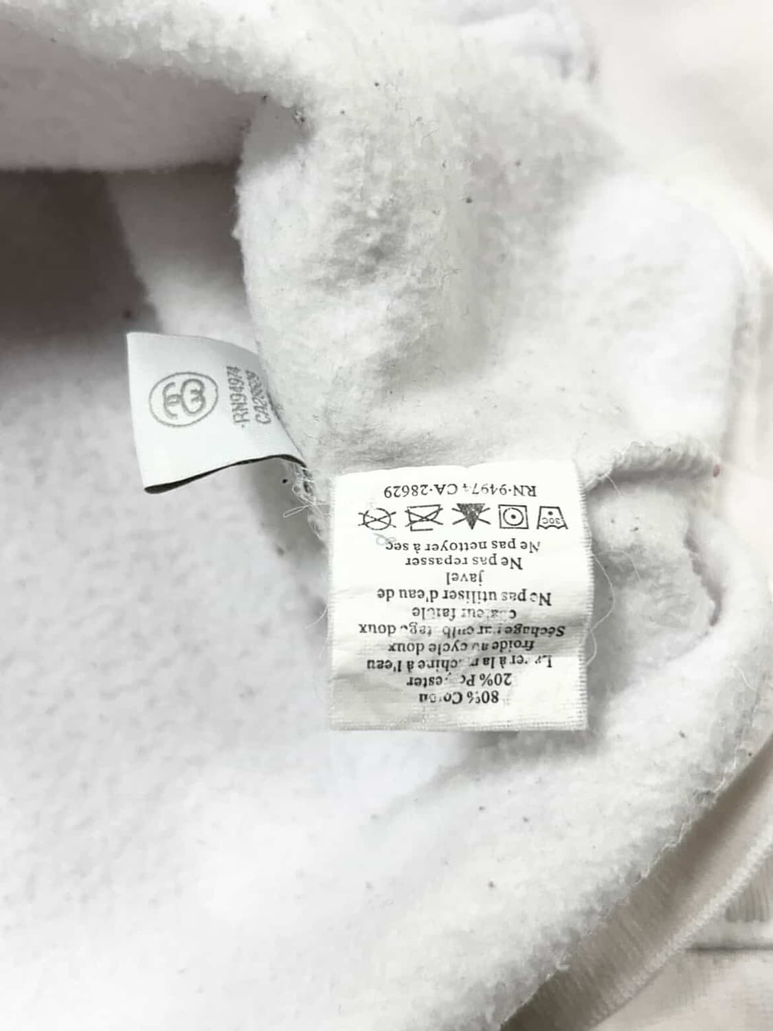 스투시 인터내셔널 빅로고 화이트 후드 상품이미지9