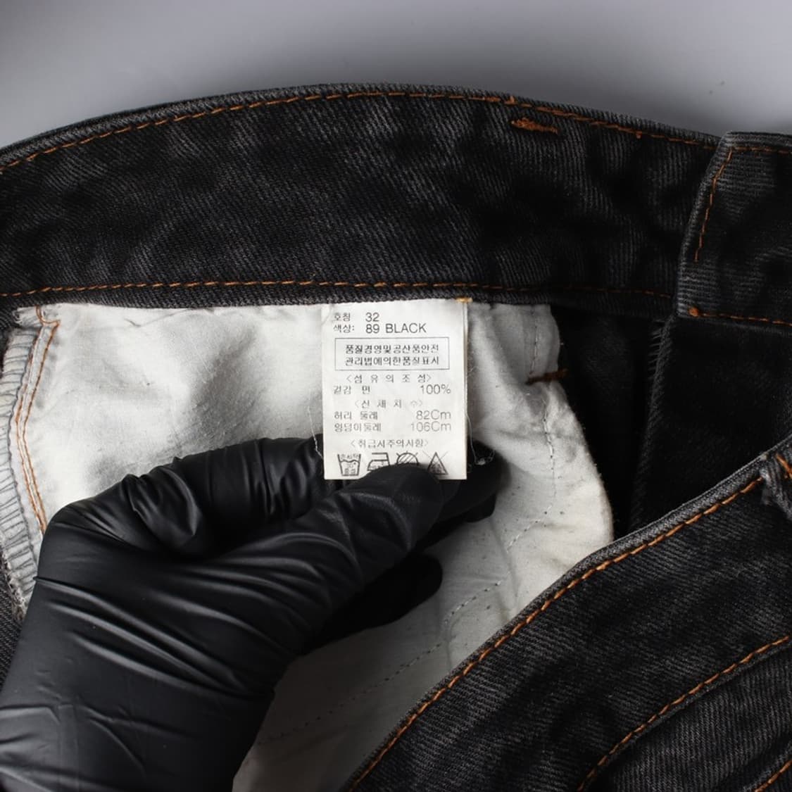 UGIZ 빈티지 무드 흑청 와이드 데님 팬츠 32 상품이미지7