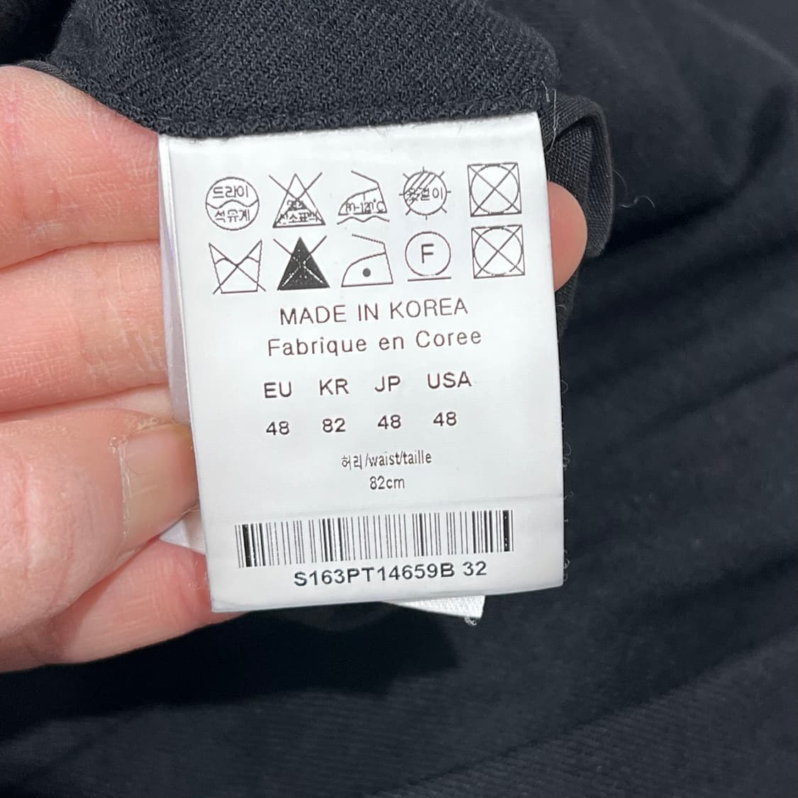 솔리드옴므 울 슬랙스 s08872 상품이미지6