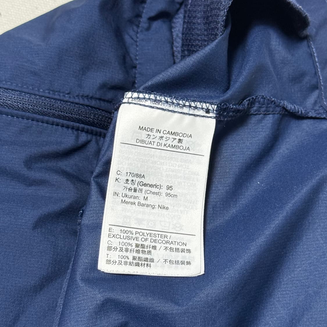 Nike 쉴드 윈드러너 미드나잇 네이비 러닝 후드 자켓 상품이미지4