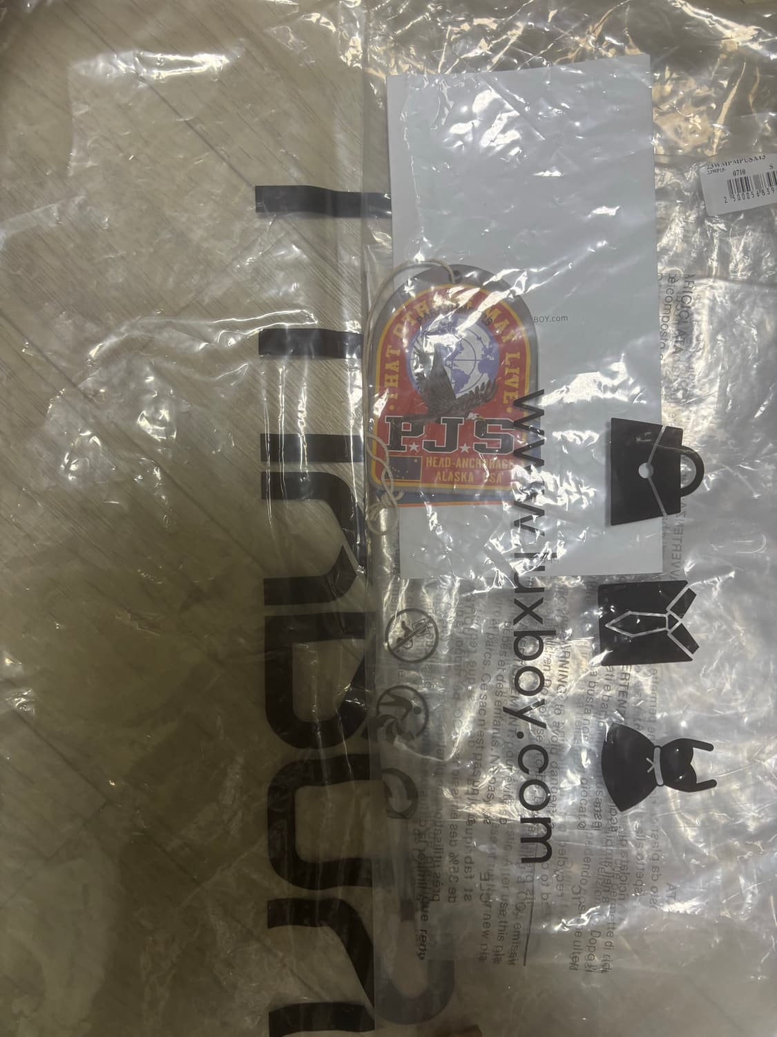 파라점퍼스 퍼렐 판매 교신 상품이미지3