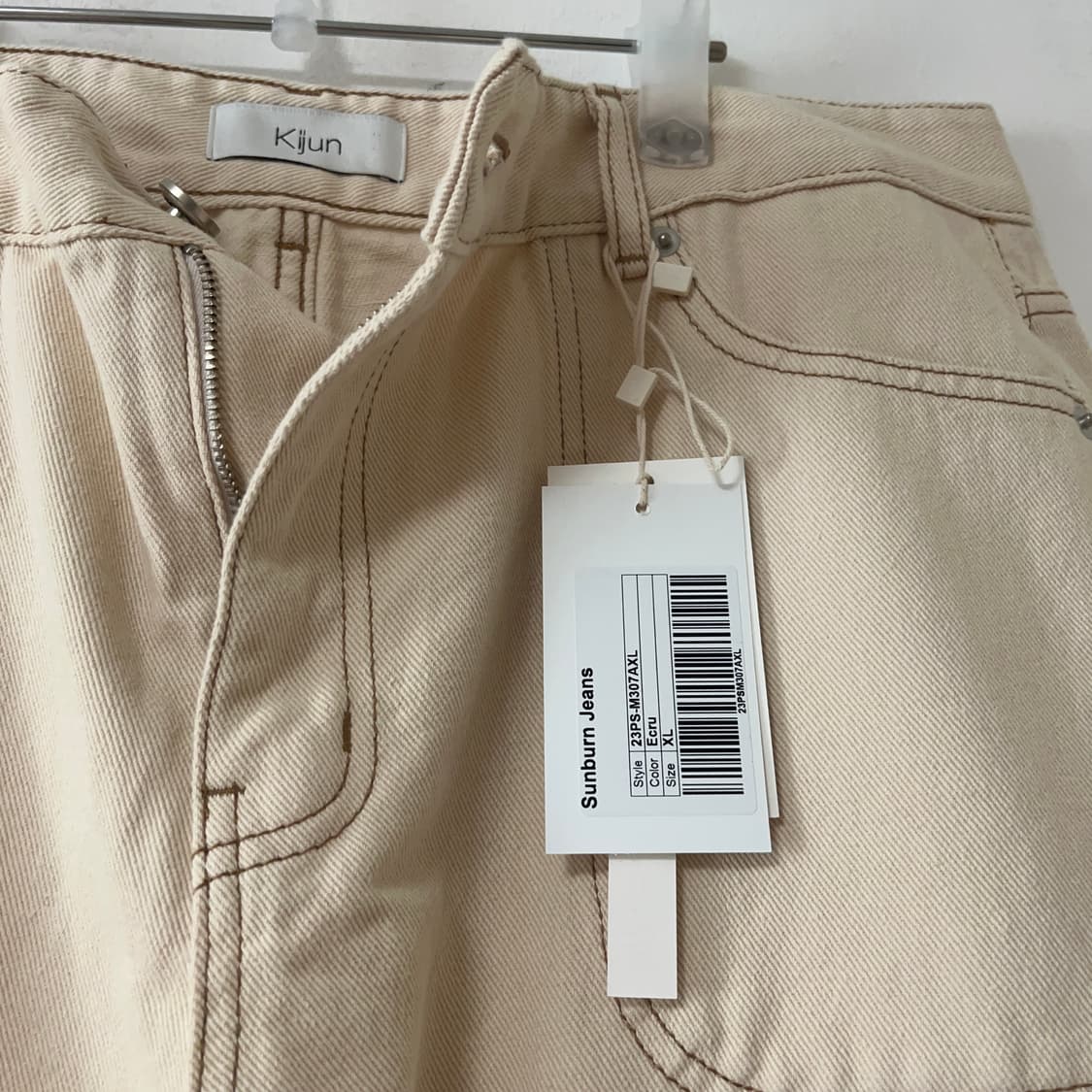 기준 kijun 바지 크림 XL - 새제품 상품이미지4