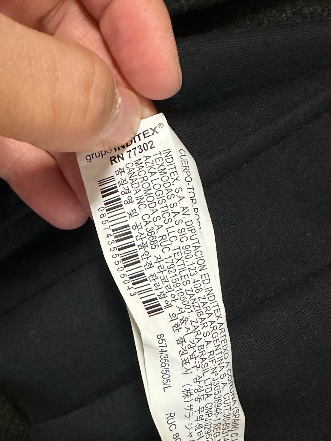 L) ZARA 자라 울 블루종 카키 상품이미지5