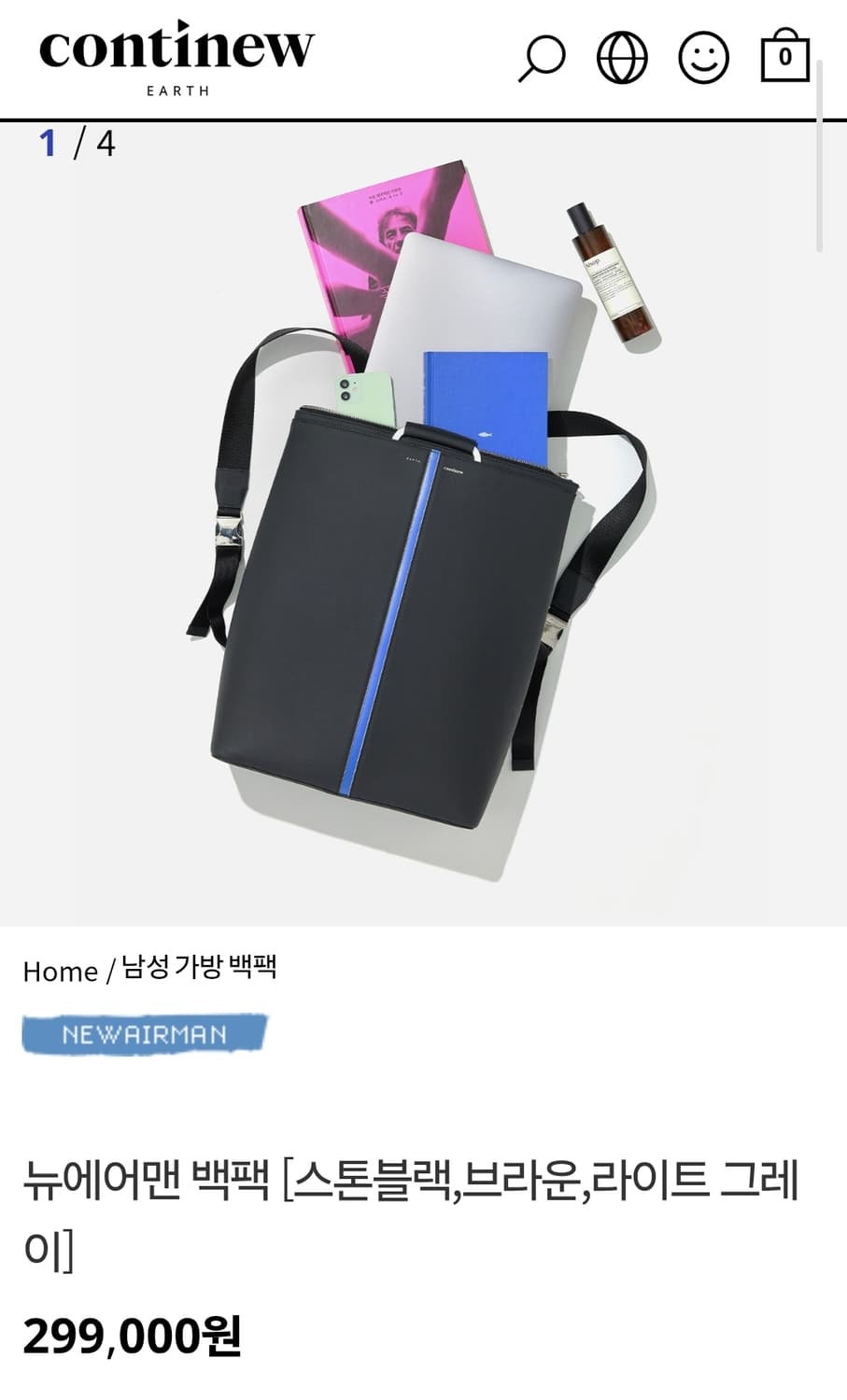 컨티뉴 백팩 뉴에어맨 스톤블랙 토트백 슬링백 노트북백팩 BF46 상품이미지8