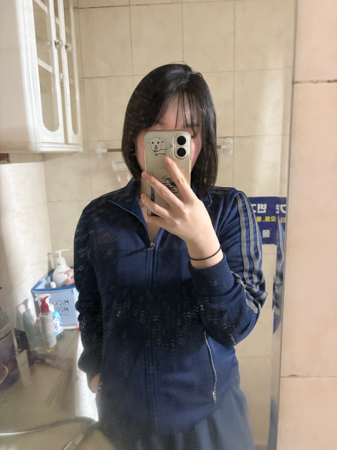 [아디다스 네이비 집업 M] 핏 예쁘고 상태 깨끗해요✨ 상품이미지1