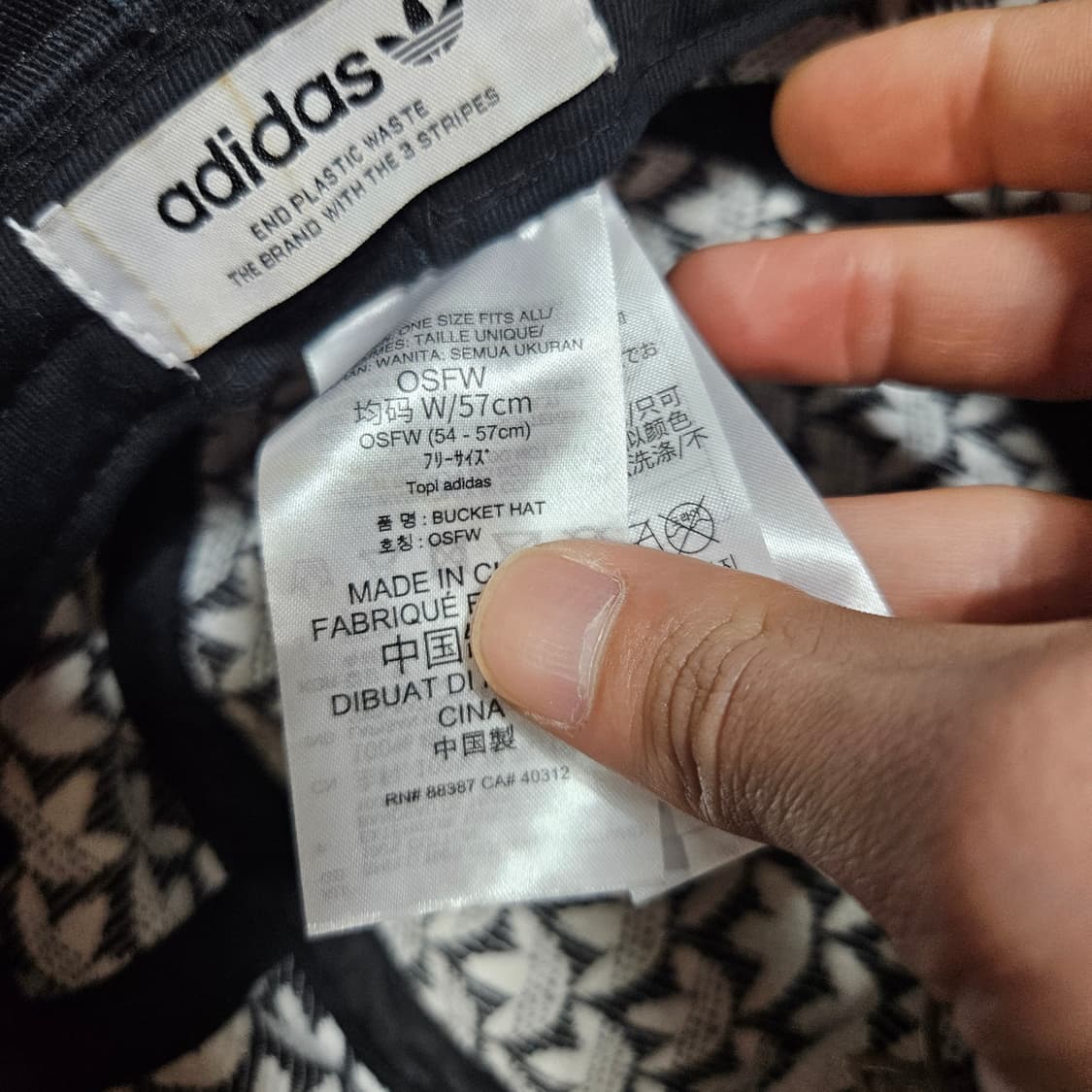 아디다스(Adidas) 모노그램 버킷햇 상품이미지5