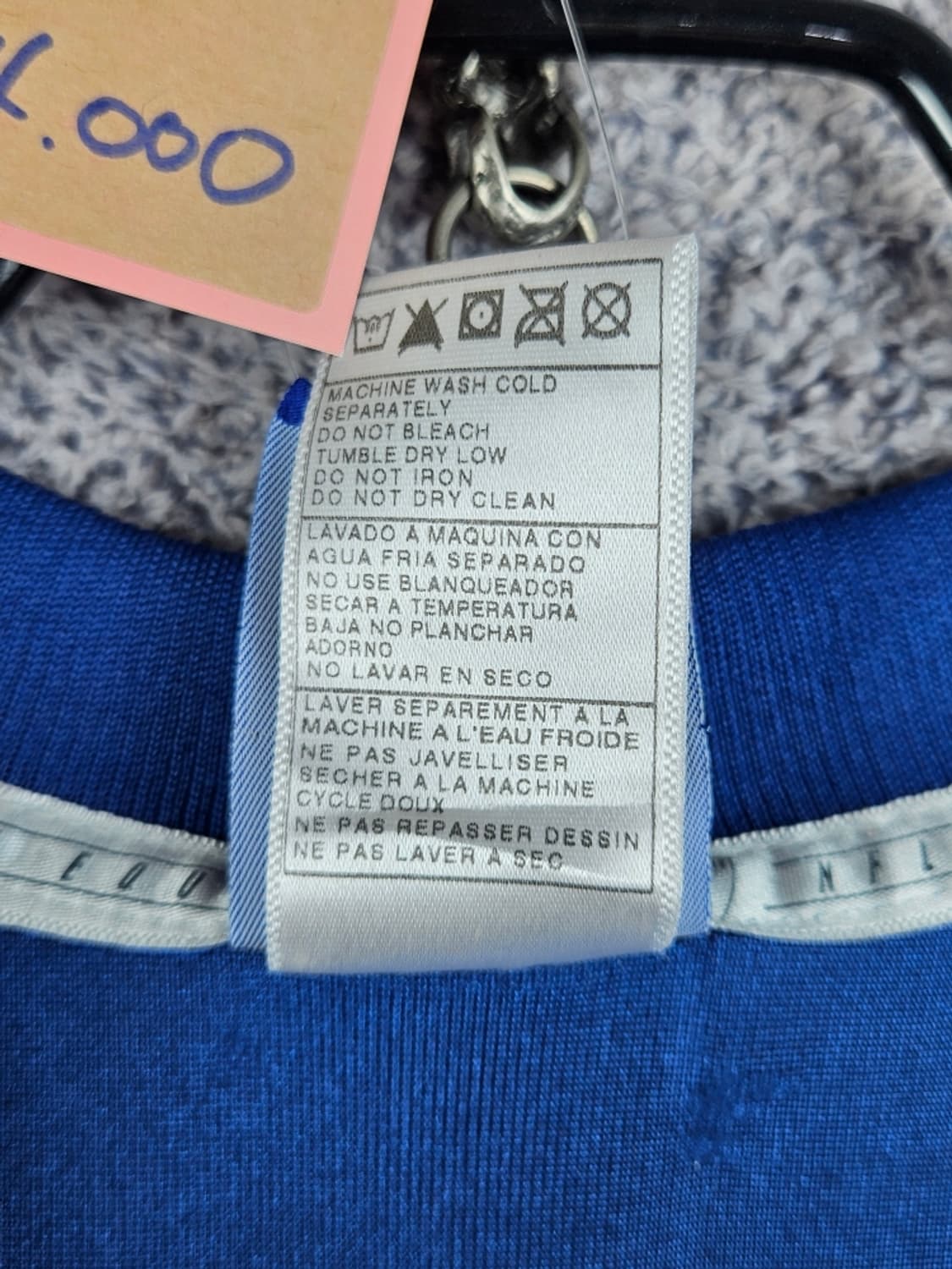 리복 NFL 풋볼 져지 유니폼 ( 2XL ) / 12547 상품이미지7