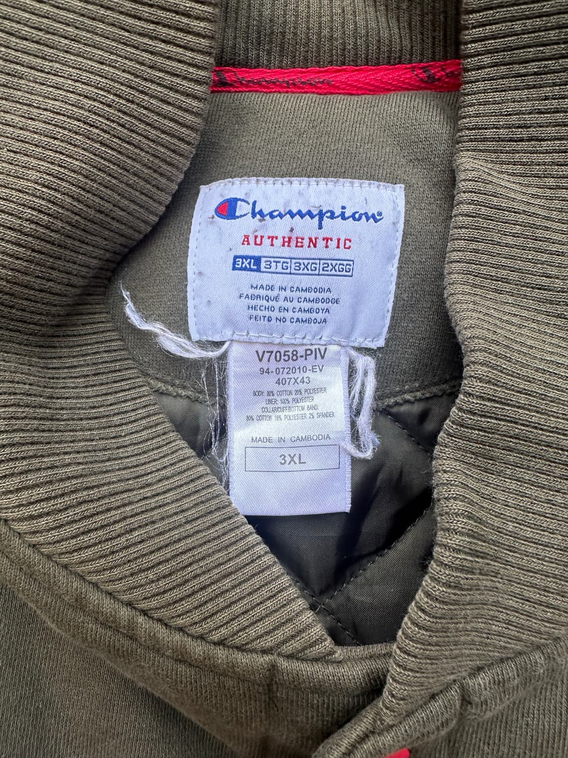 빈티지 00s 챔피온 스웻 바시티 자켓 상품이미지4