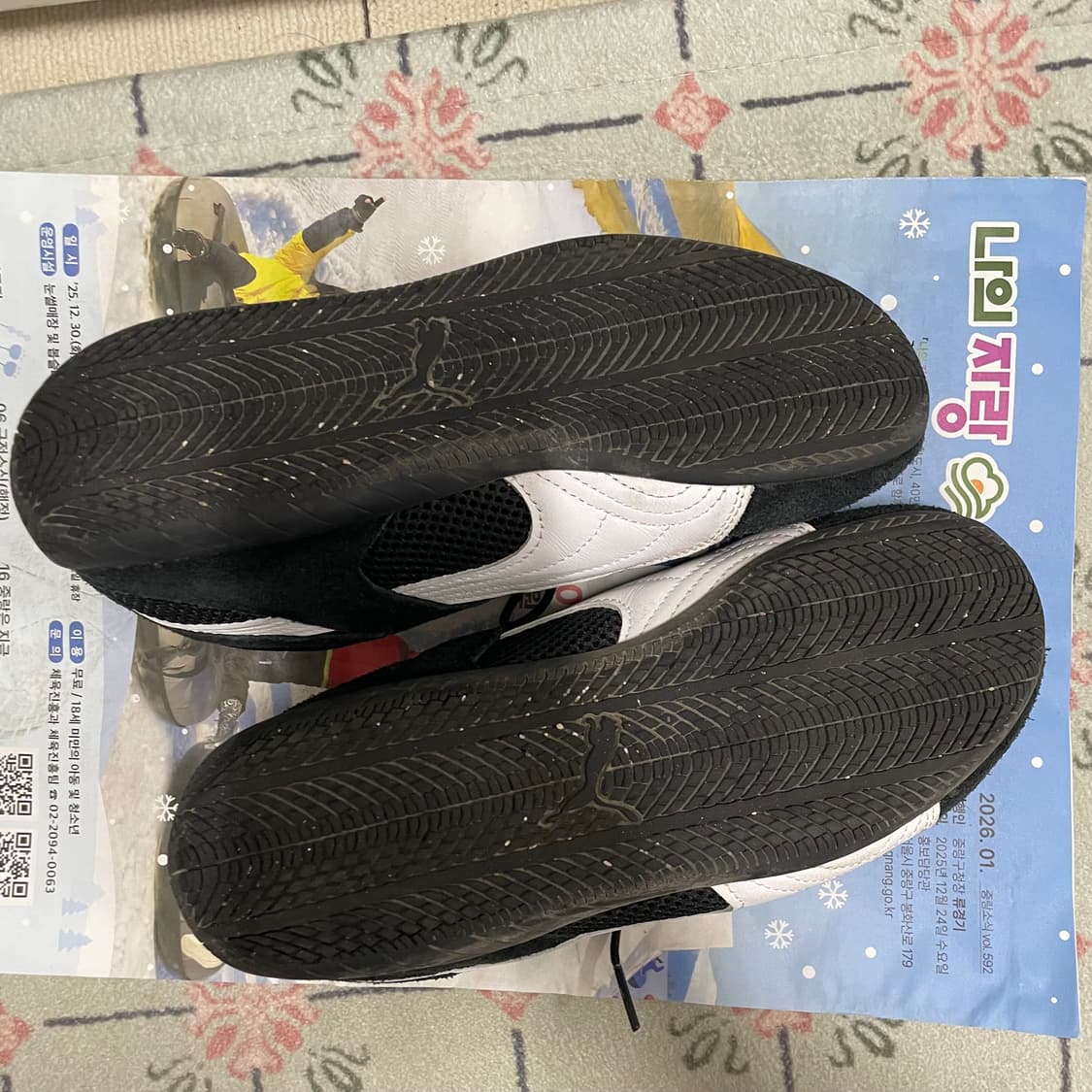 푸마 스피드캣 고(240) 상품이미지5