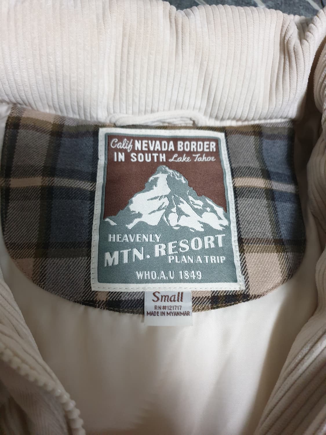 후아유 유니 코듀로이 숏푸퍼 패딩 아이보리 (S) 상품이미지4