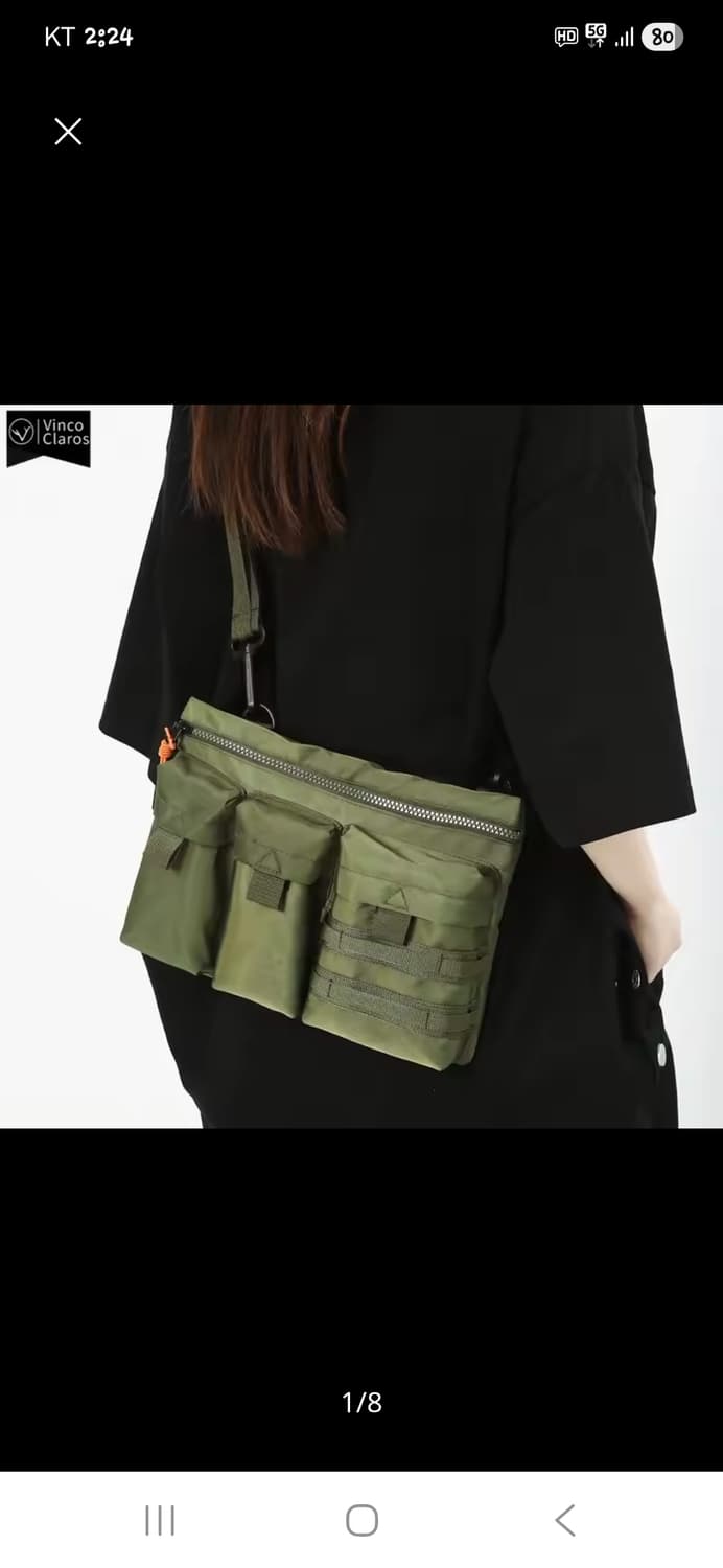 밀리터리 전술 유틸리티 멀티포켓 크로스백  상품이미지7