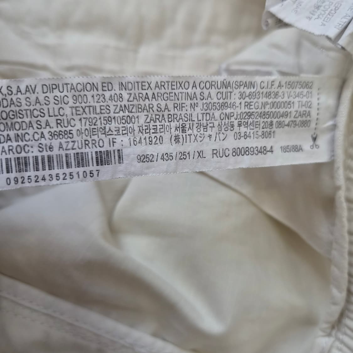XL) ZARA 남성 스트링 반바지 숏츠 상품이미지5