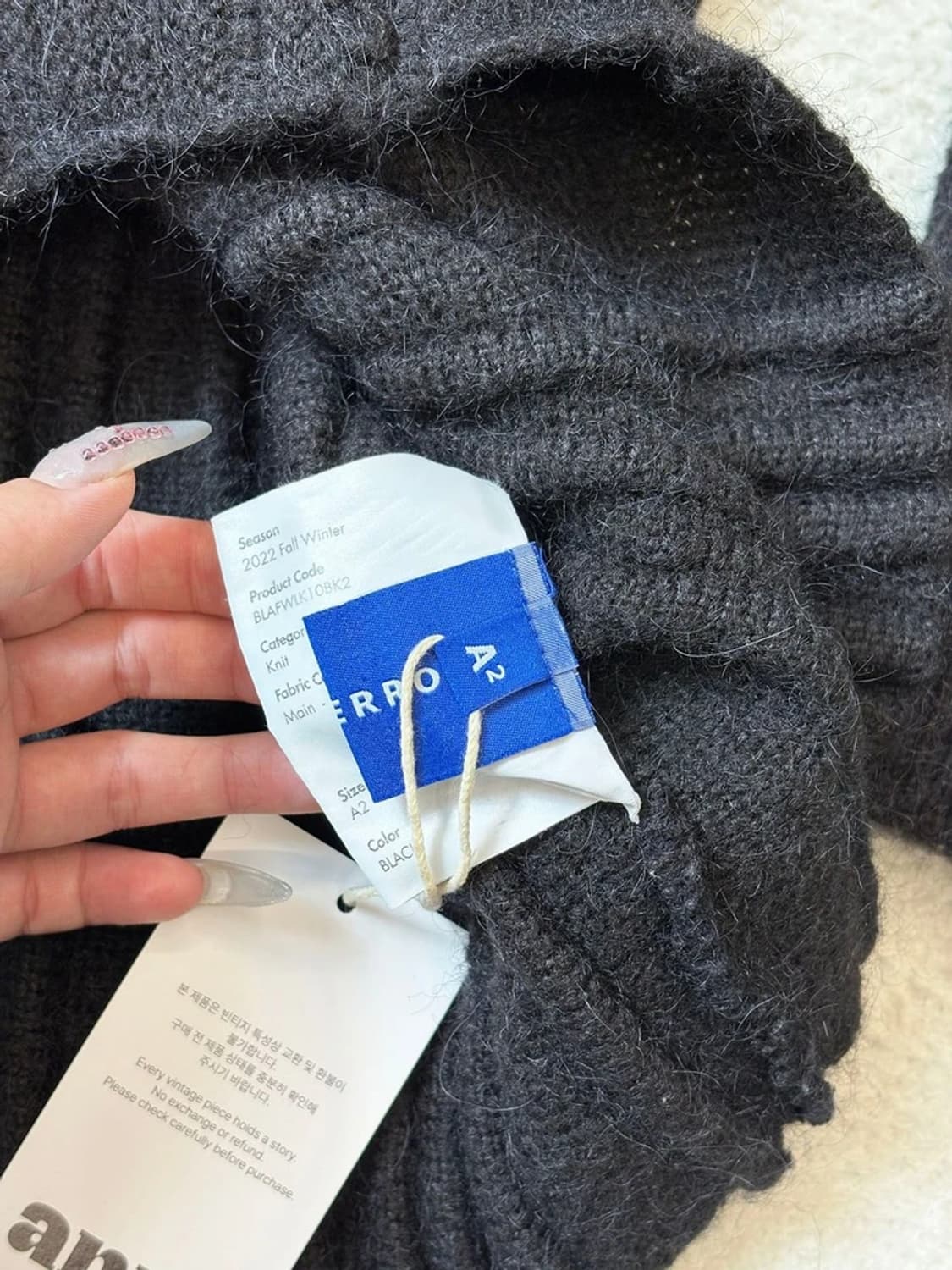 아더에러 22FW 알파카 플루익 로고 스웨터 PN6488 상품이미지9