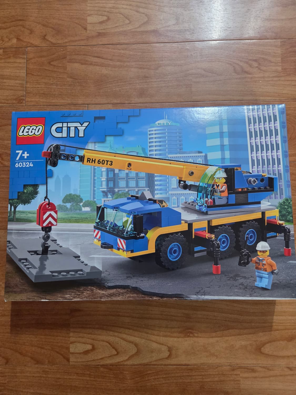 레고시티 크레인 중장비 미개봉새상품 상품이미지1