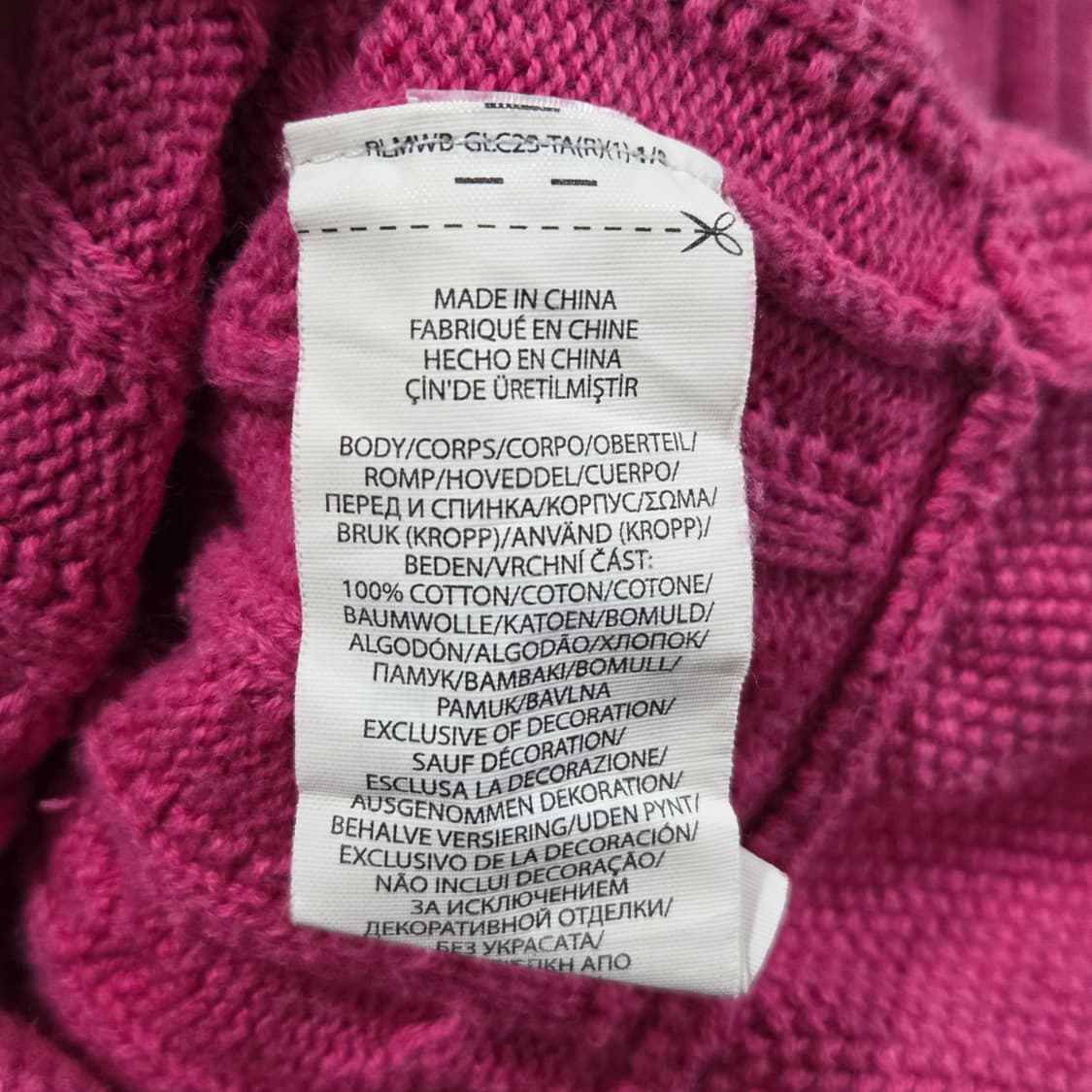 폴로랄프로렌 걸즈 케이블 니트 가디건 5 상품이미지4