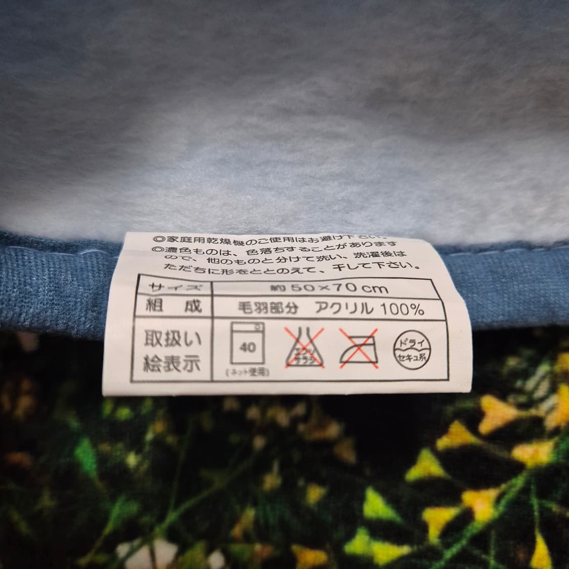 Disney 디즈니 스티치 수면조끼 여성 M 상품이미지4