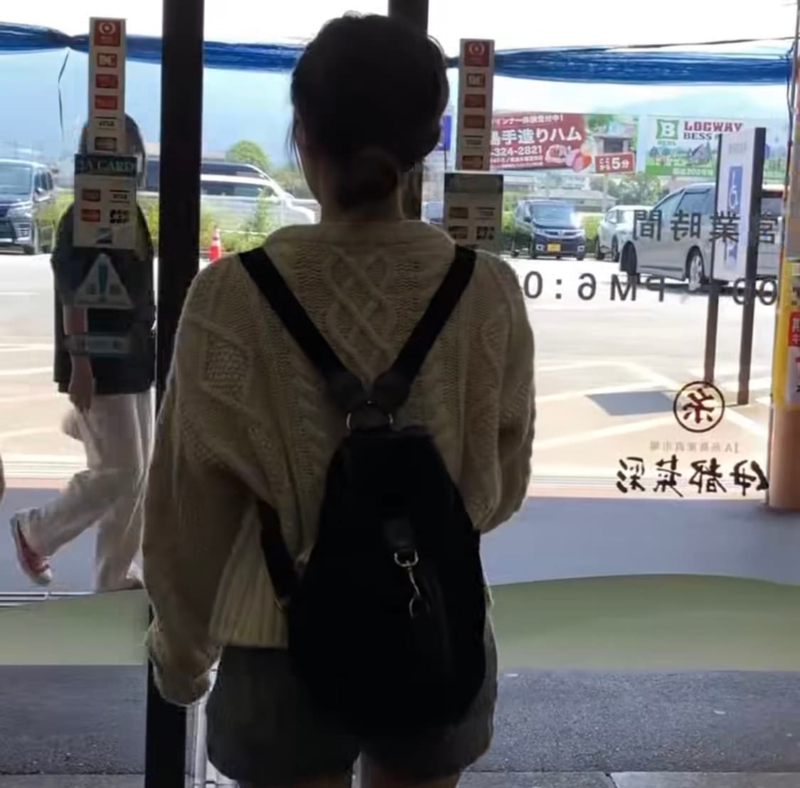 더바넷 thebarnet tots cable knit grey 상품이미지2